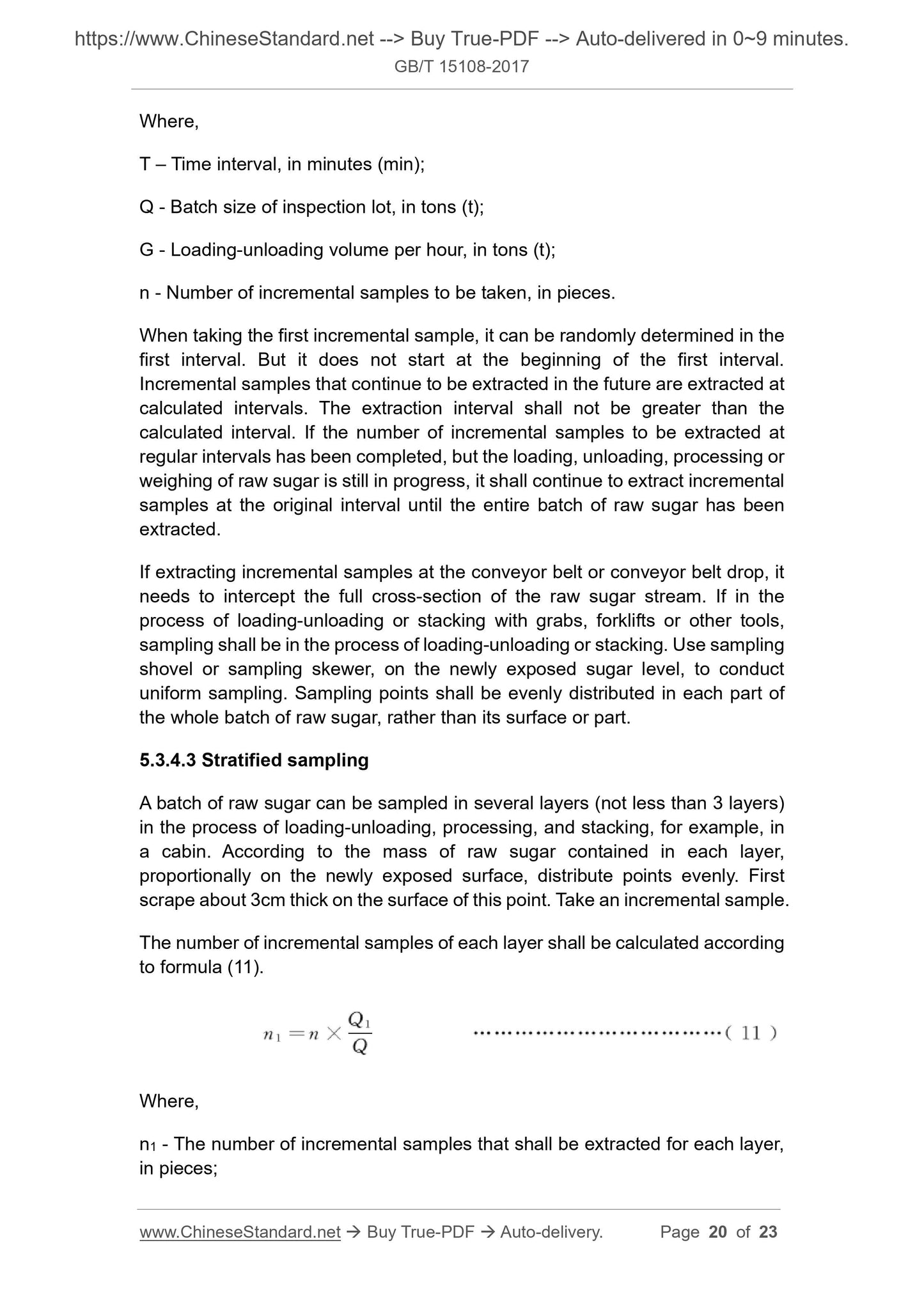 GB/T 15108-2017 Page 9