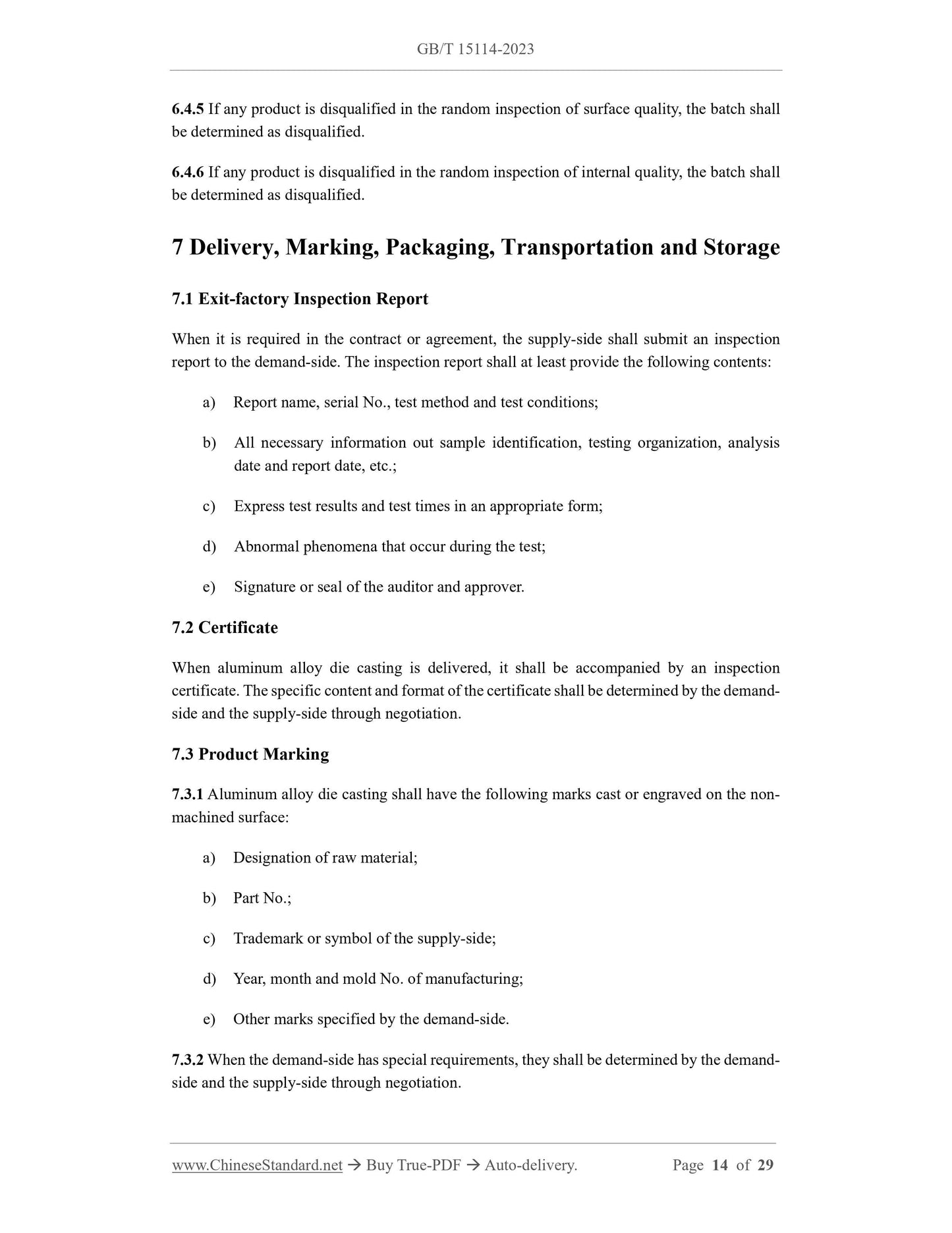 GB/T 15114-2023 Page 5