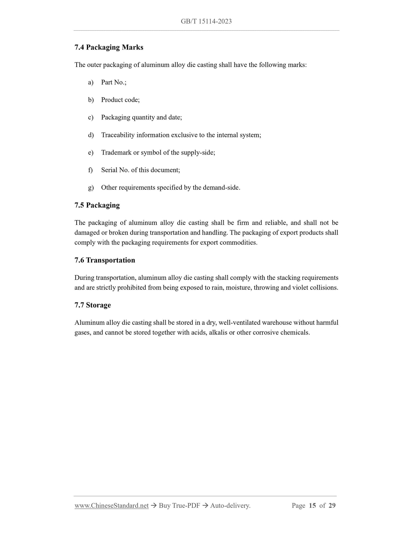 GB/T 15114-2023 Page 6