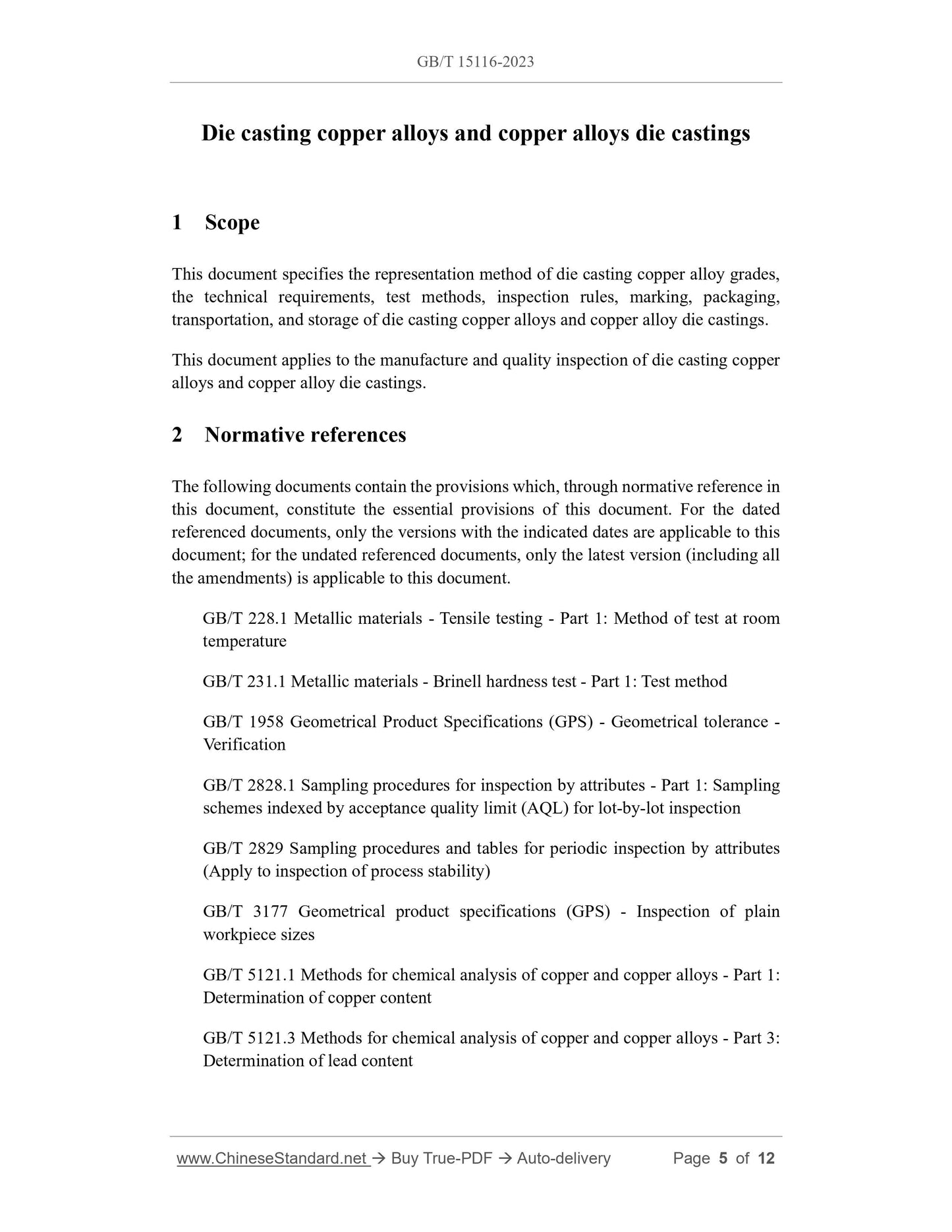 GB/T 15116-2023 Page 3