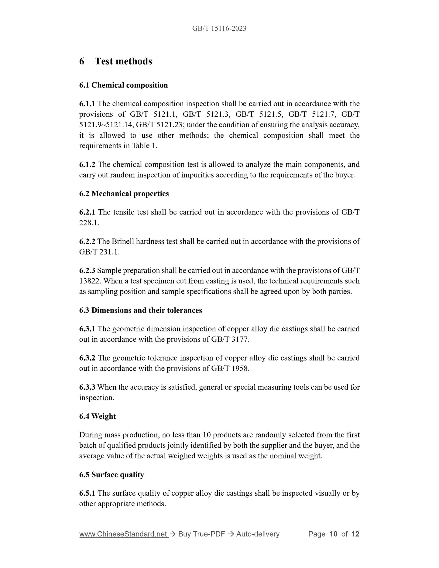 GB/T 15116-2023 Page 5