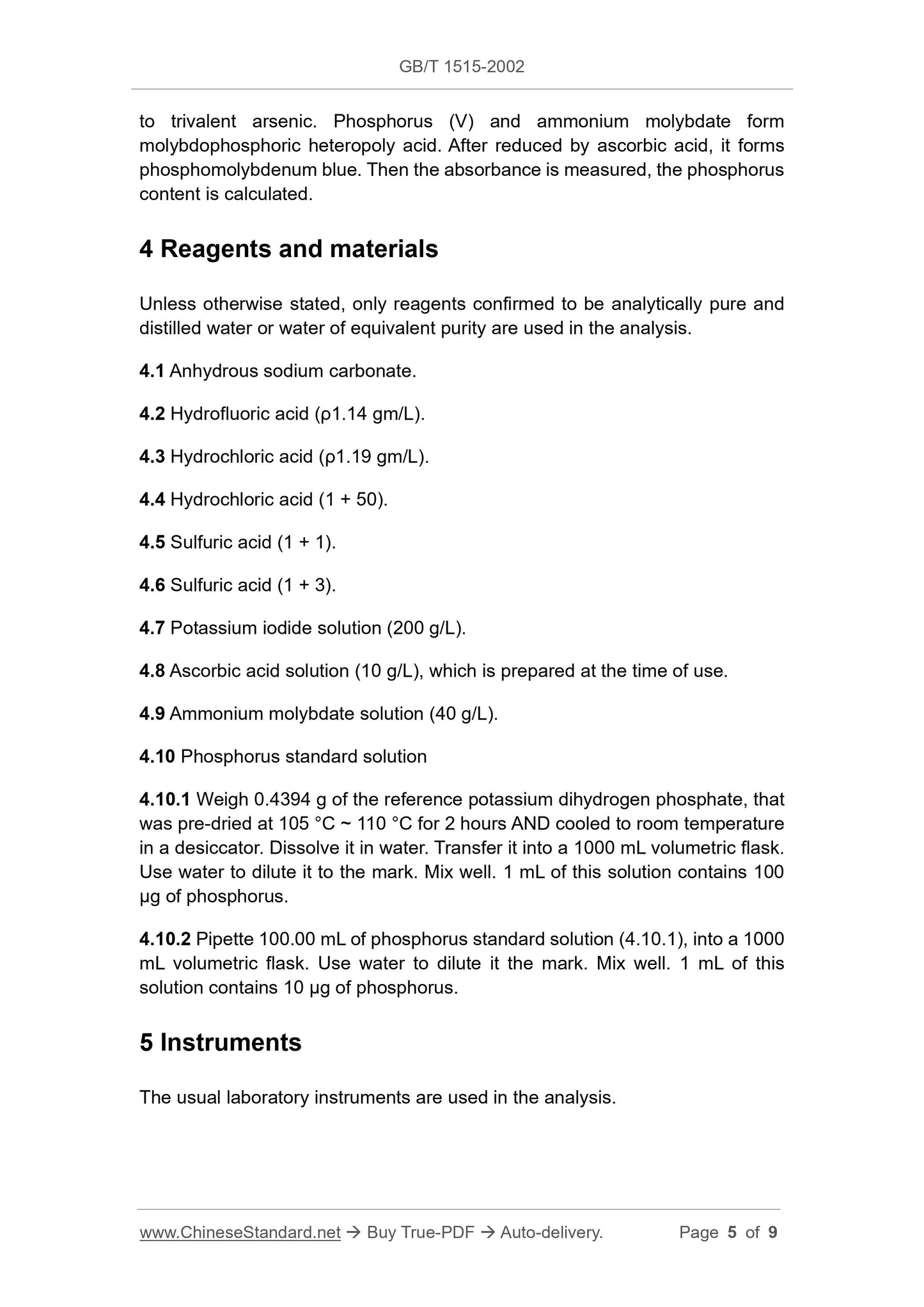GB/T 1515-2002 Page 4