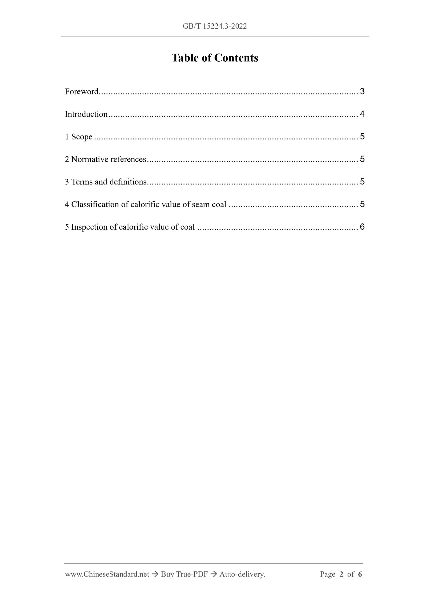 GB/T 15224.3-2022 Page 2