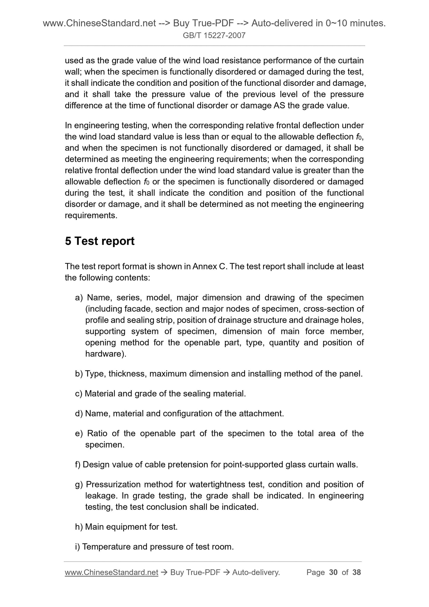 GB/T 15227-2007 Page 11