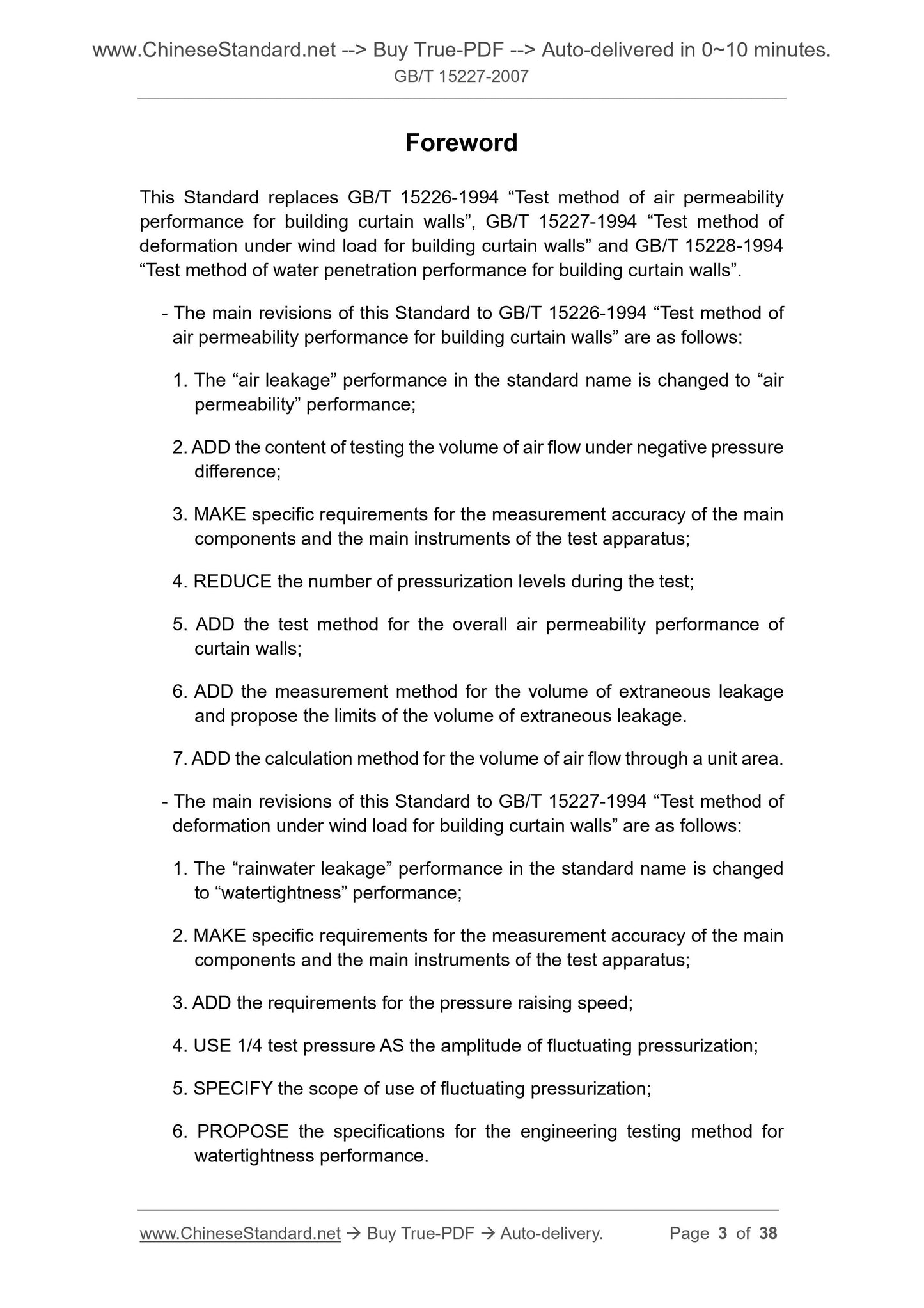 GB/T 15227-2007 Page 3