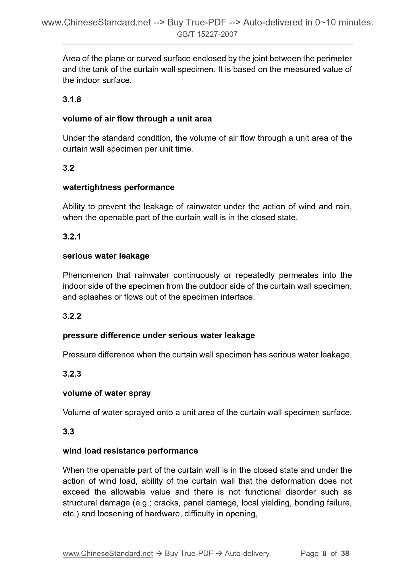 GB/T 15227-2007 Page 5