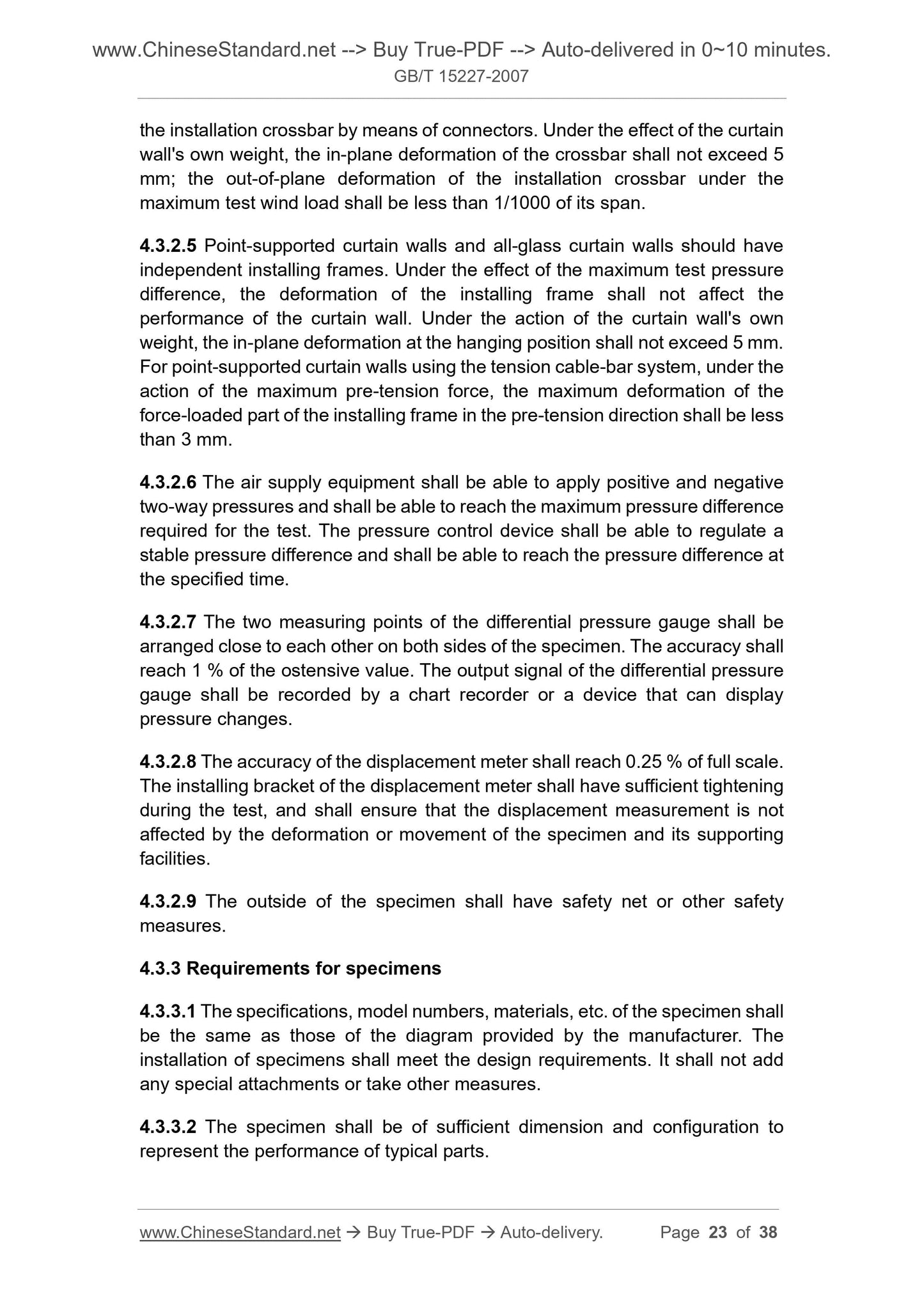 GB/T 15227-2007 Page 9
