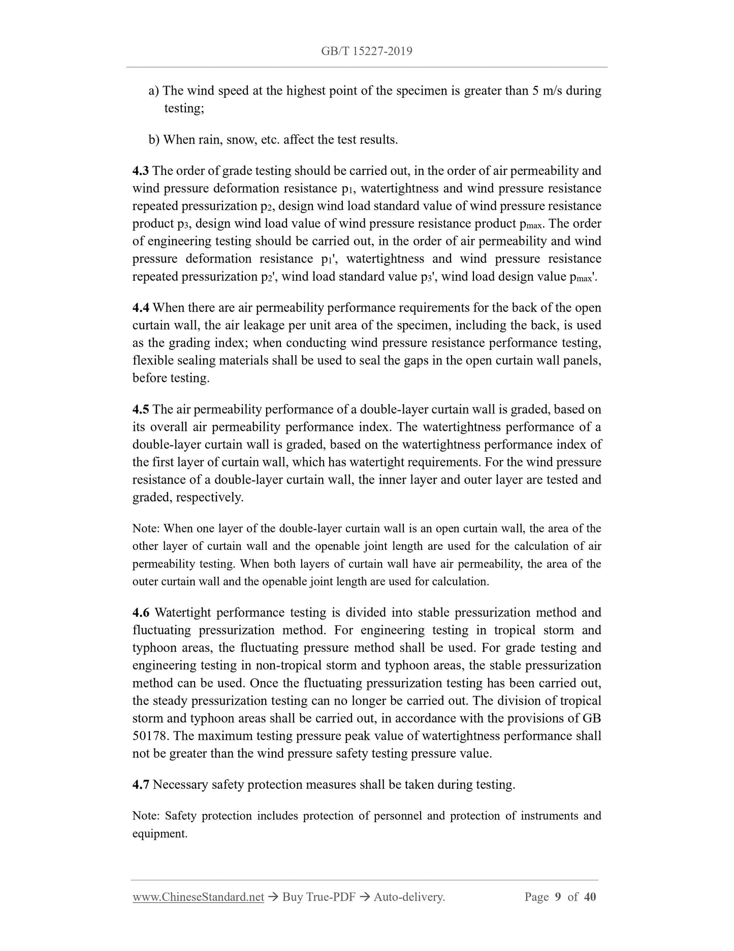 GB/T 15227-2019 Page 4