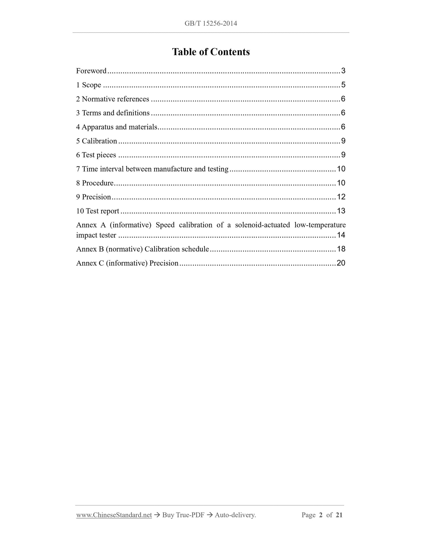 GB/T 15256-2014 Page 2