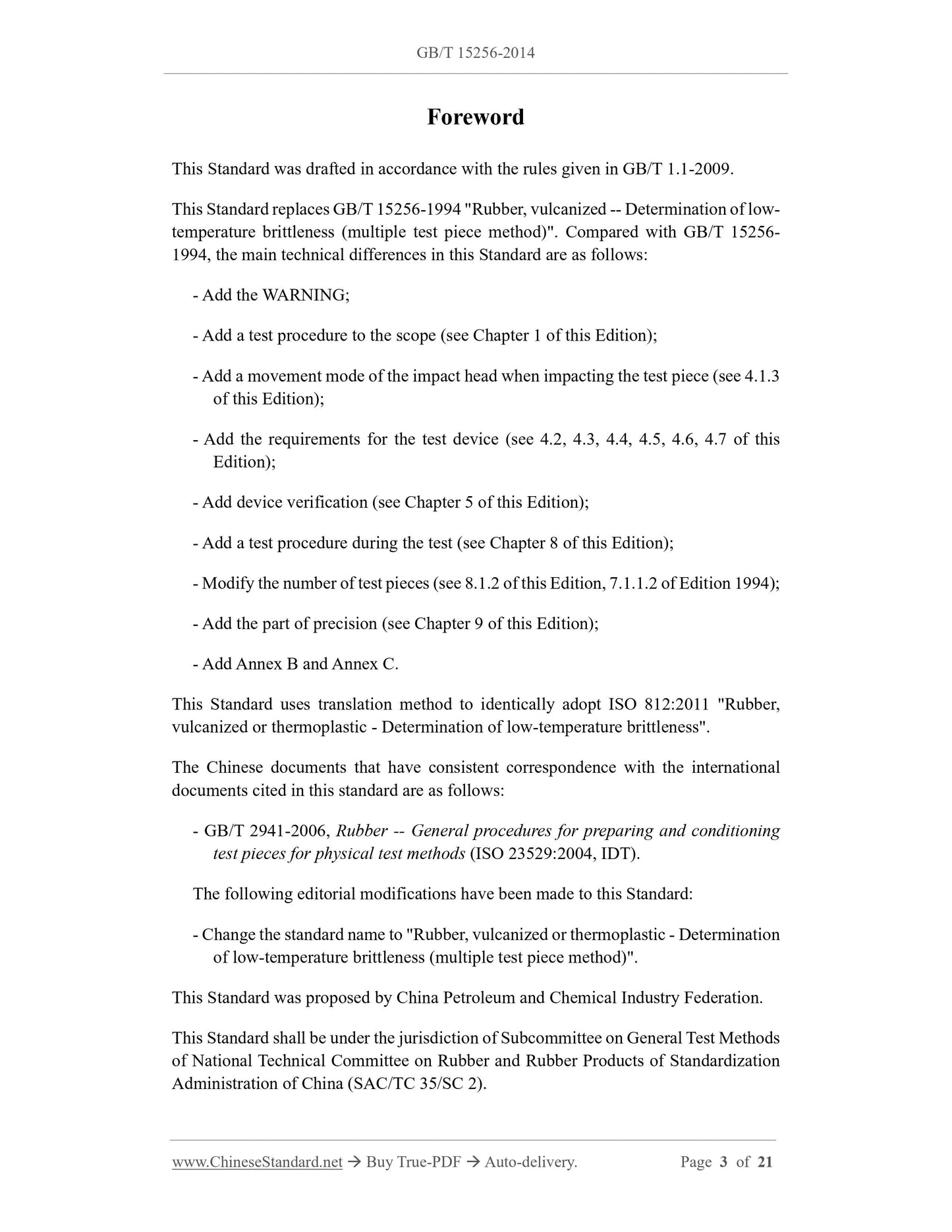 GB/T 15256-2014 Page 3