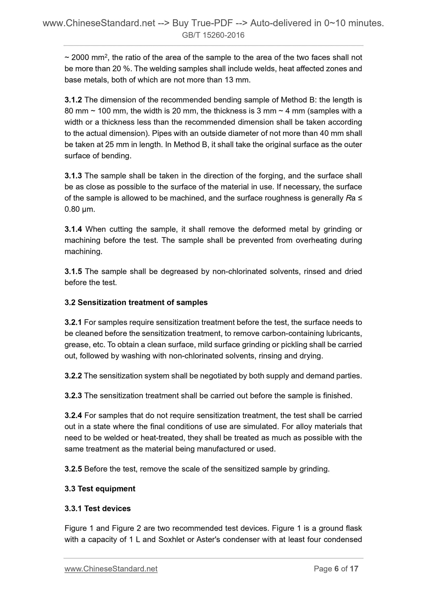 GB/T 15260-2016 Page 5