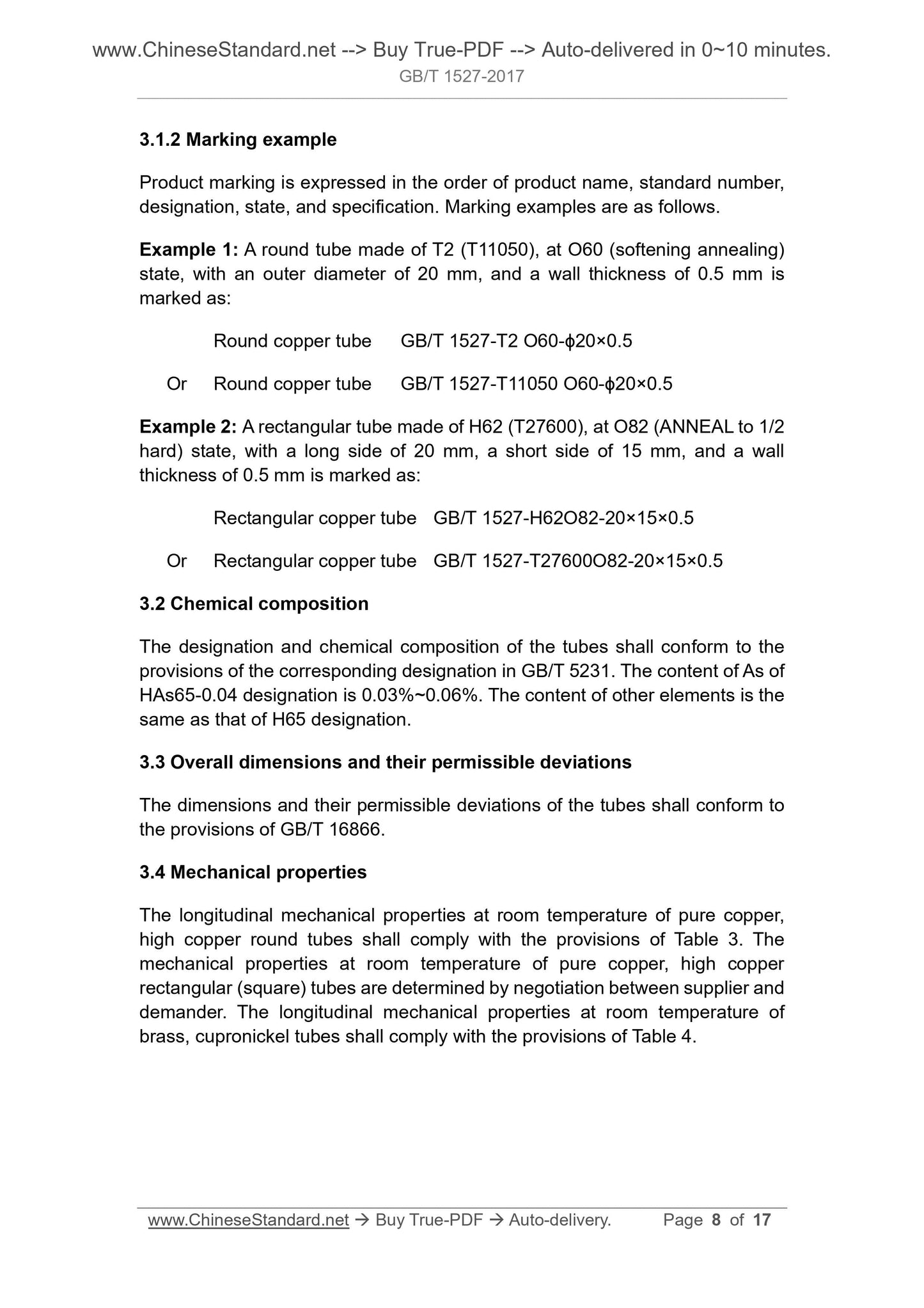 GB/T 1527-2017 Page 6