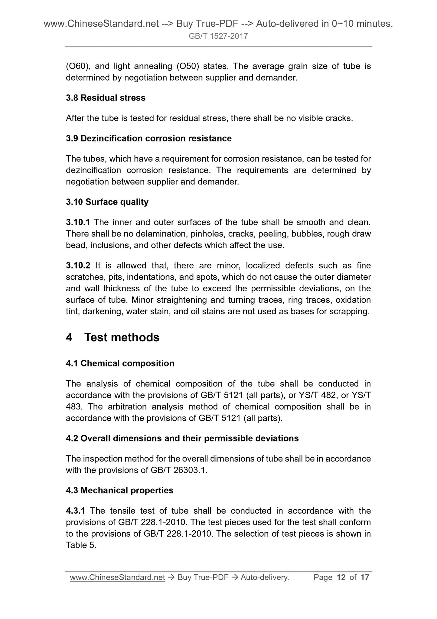 GB/T 1527-2017 Page 7