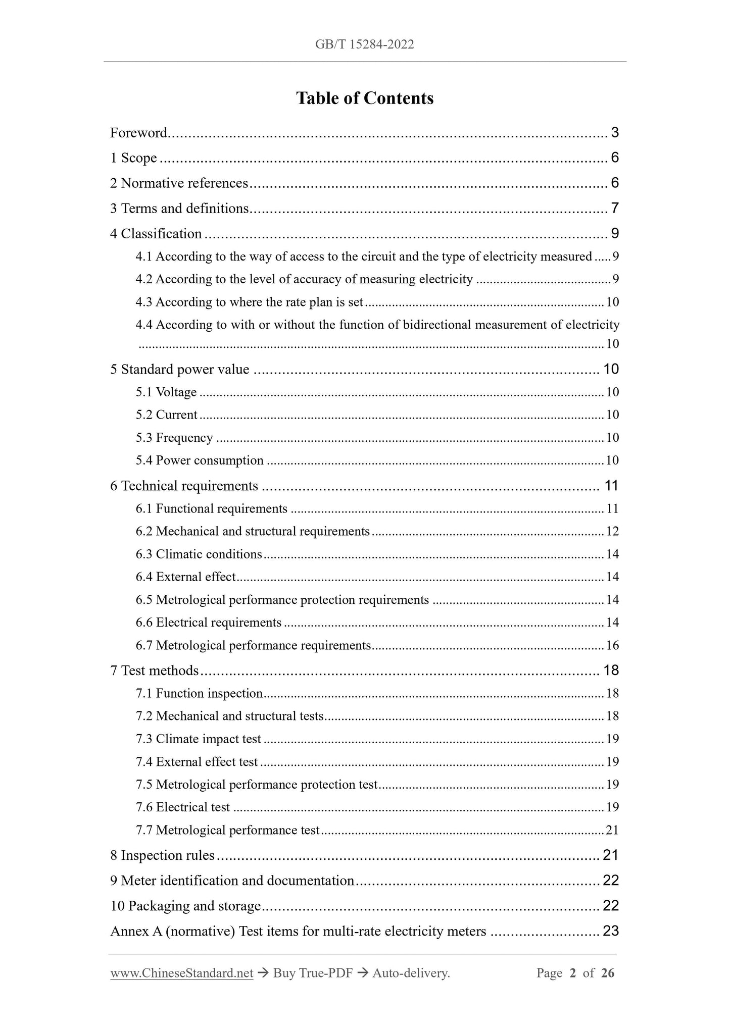 GB/T 15284-2022 Page 2