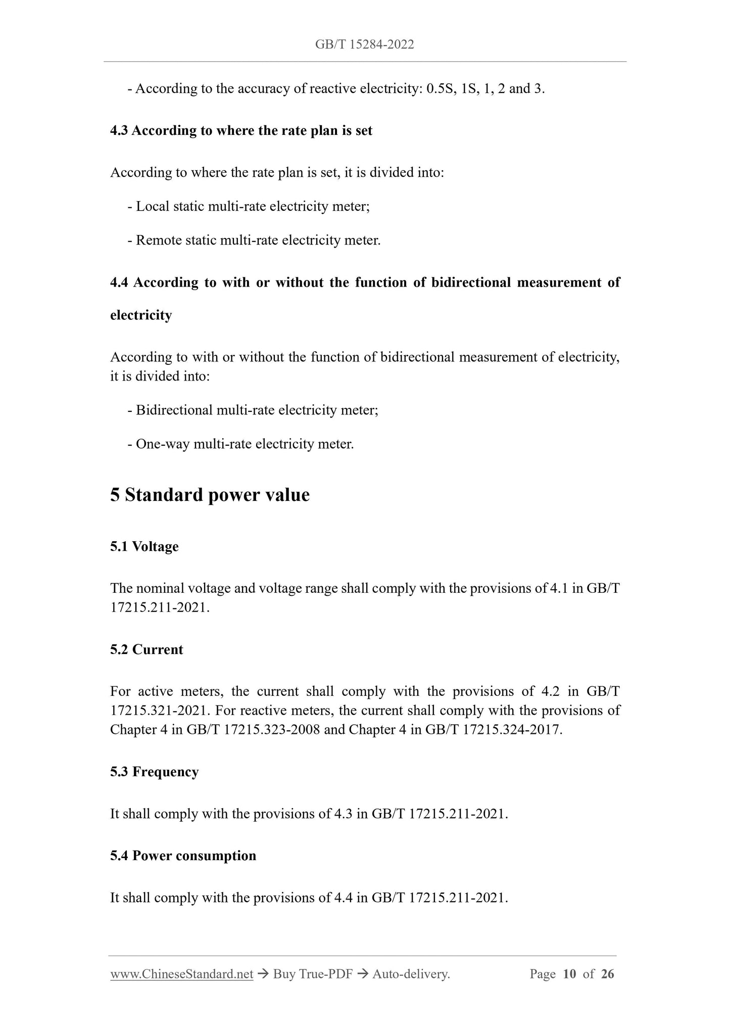 GB/T 15284-2022 Page 5