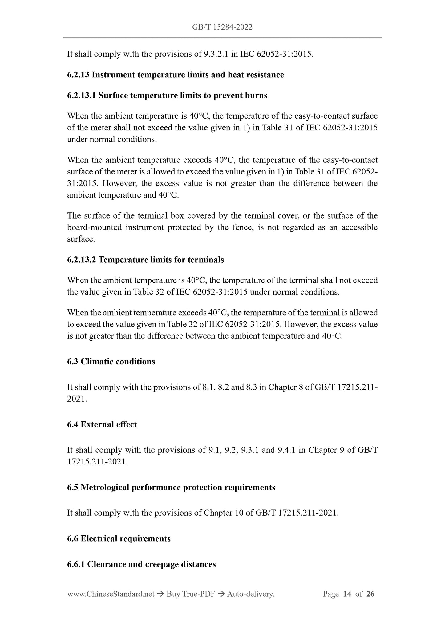 GB/T 15284-2022 Page 8