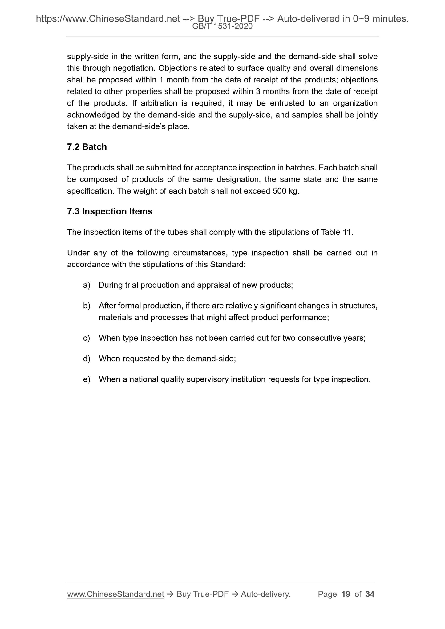 GB/T 1531-2020 Page 6
