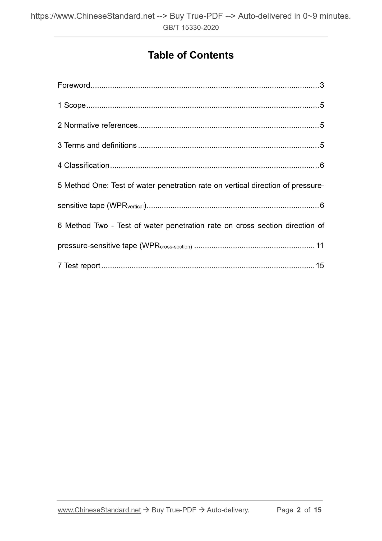 GB/T 15330-2020 Page 2