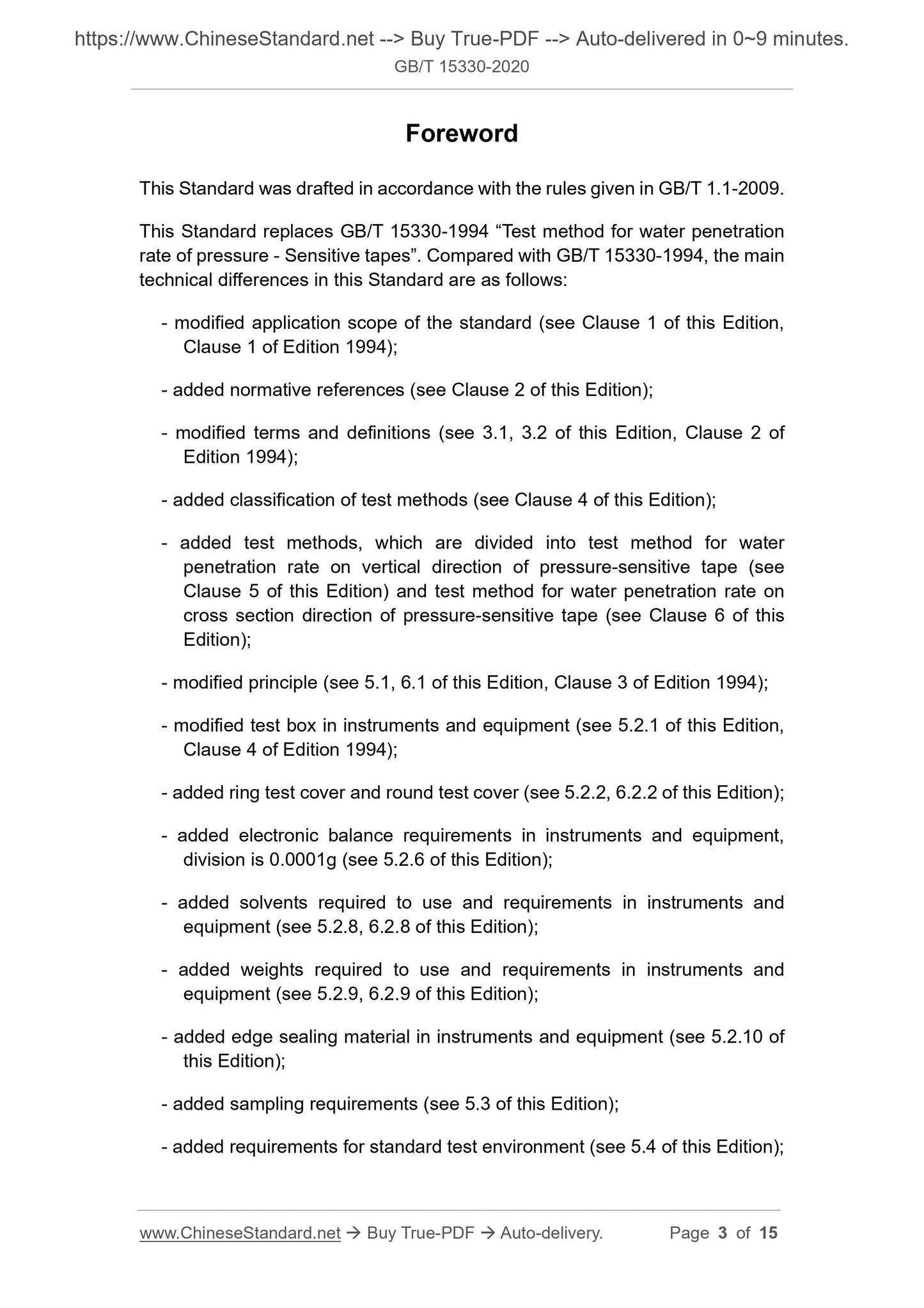 GB/T 15330-2020 Page 3