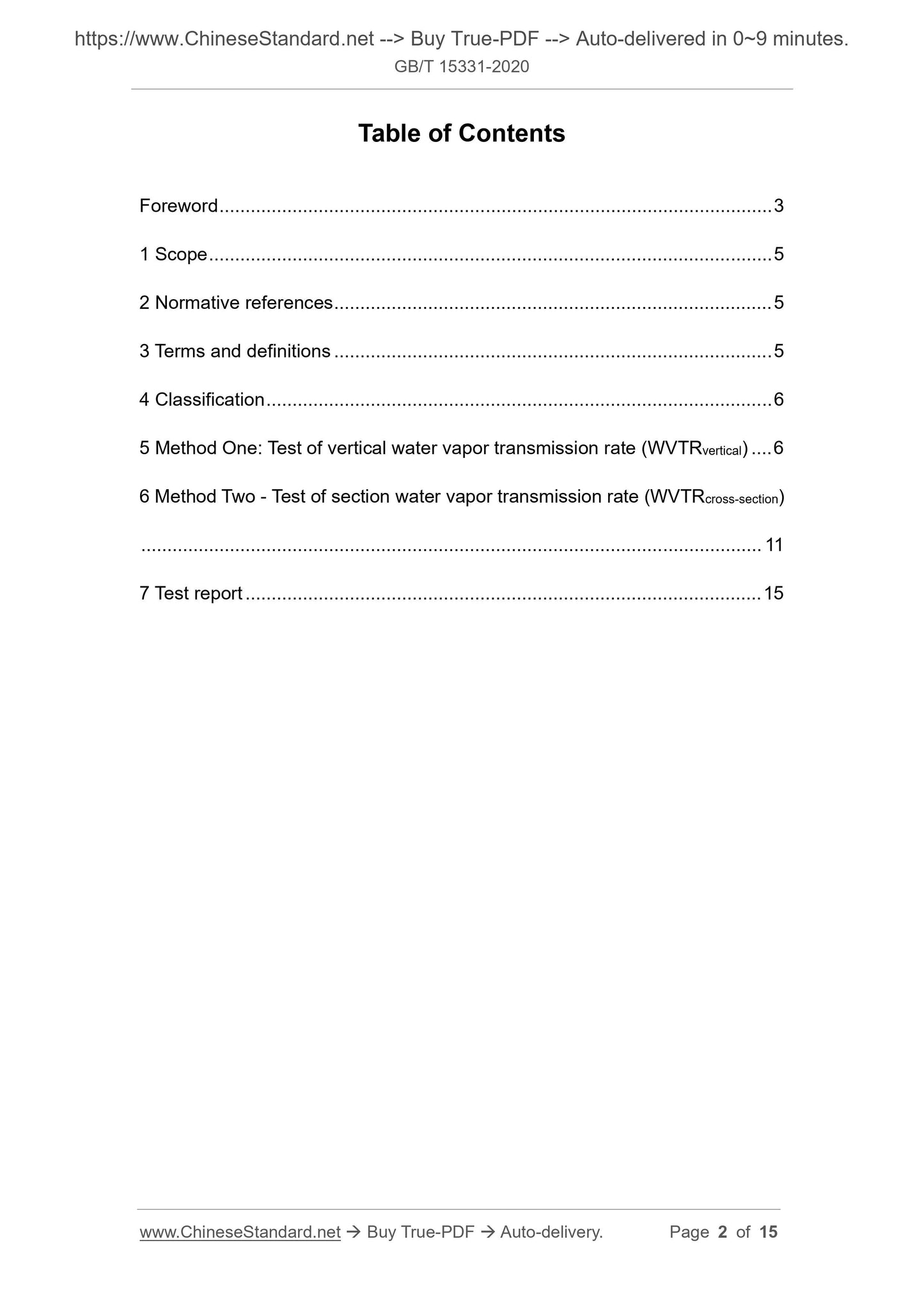 GB/T 15331-2020 Page 2