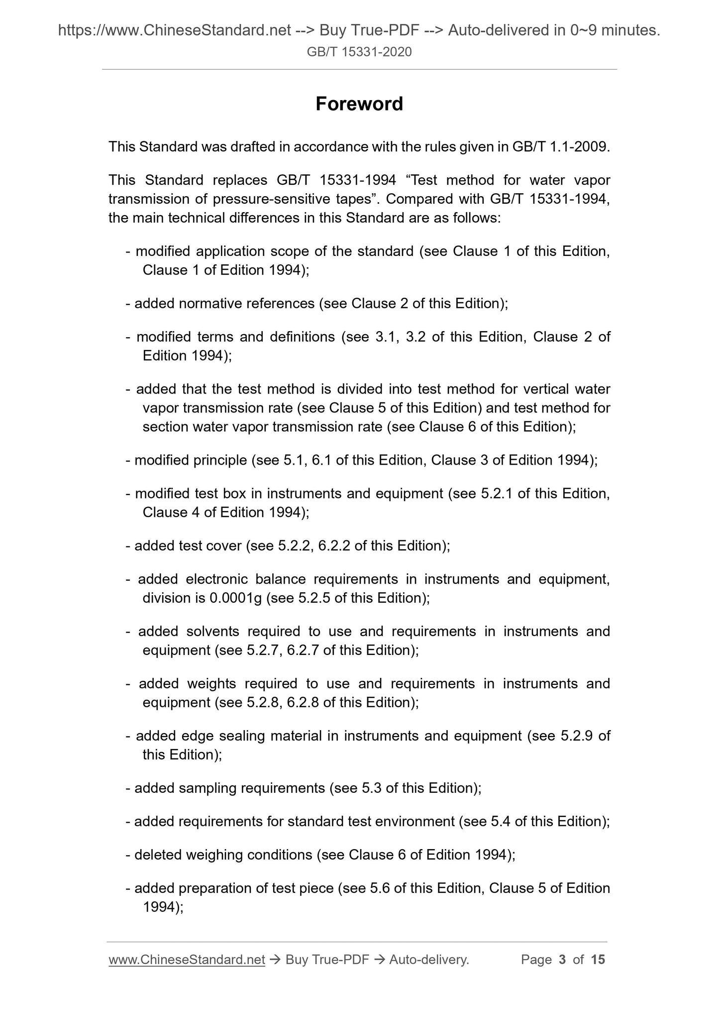 GB/T 15331-2020 Page 3