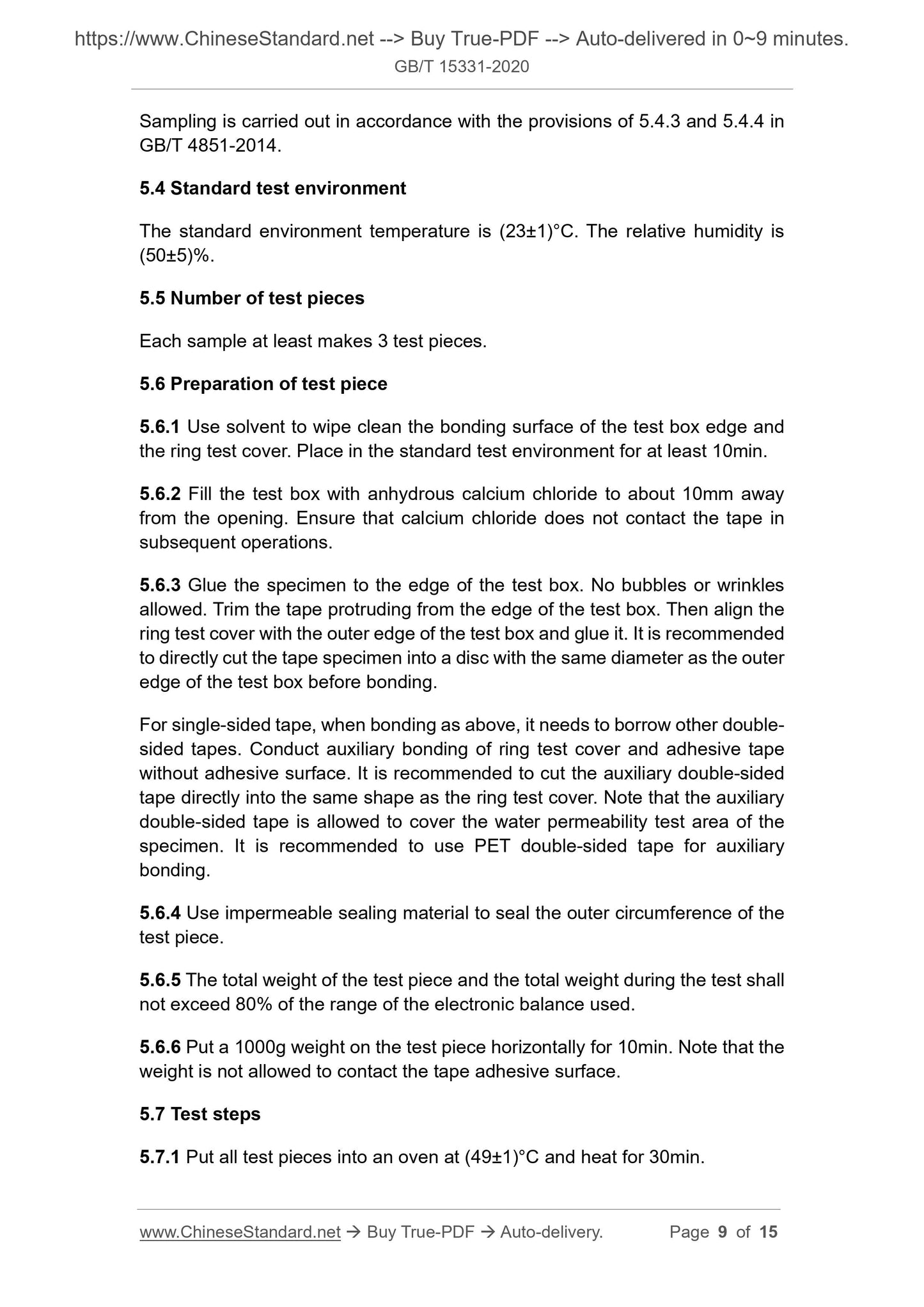 GB/T 15331-2020 Page 6