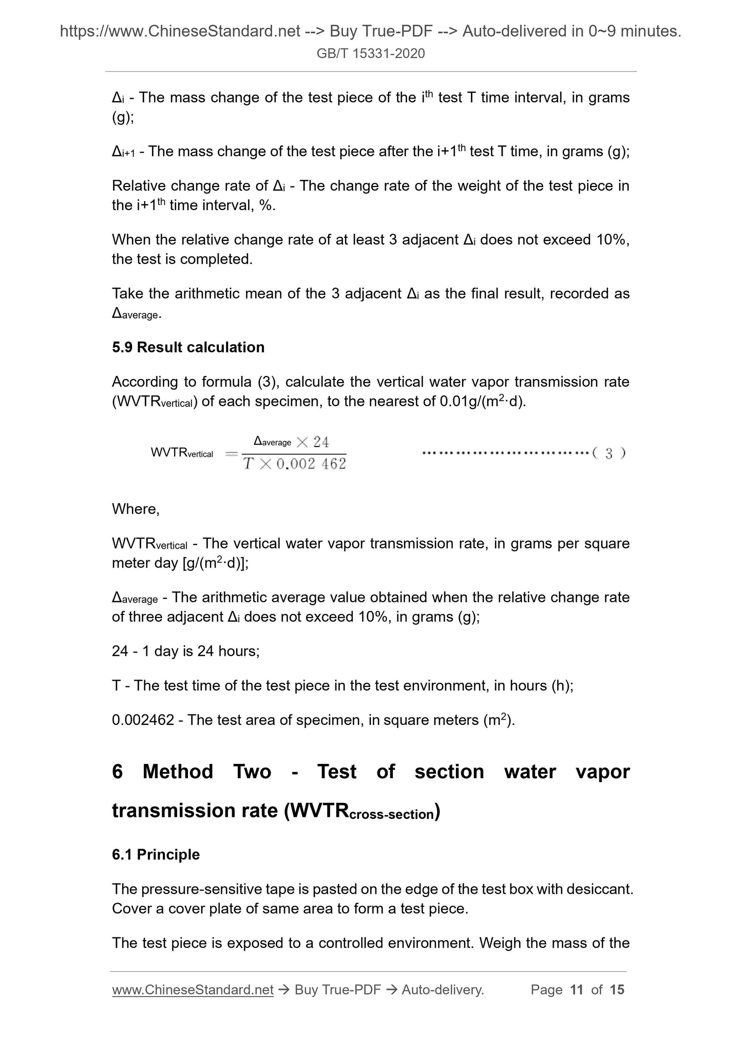 GB/T 15331-2020 Page 7