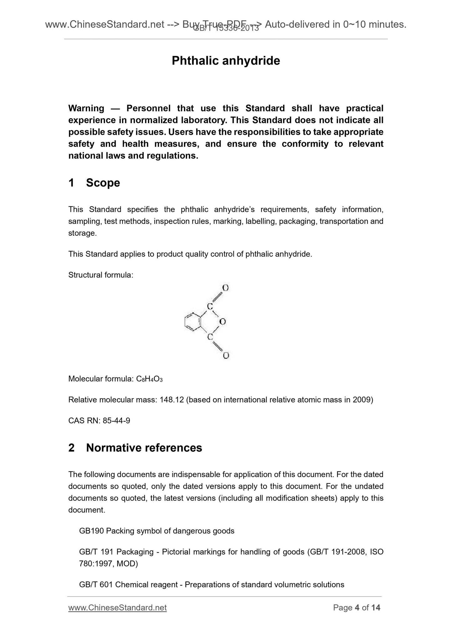 GB/T 15336-2013 Page 4