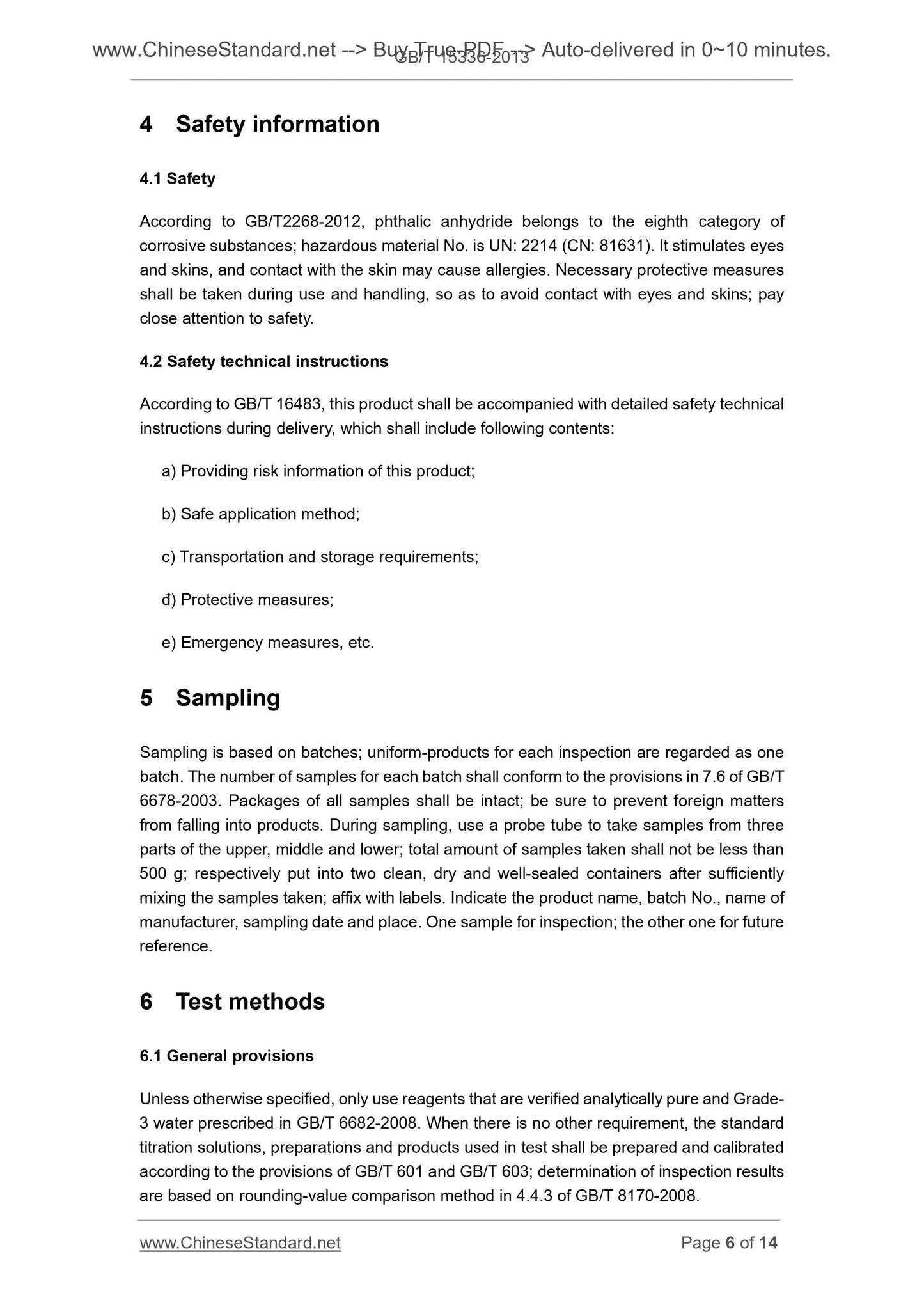 GB/T 15336-2013 Page 5