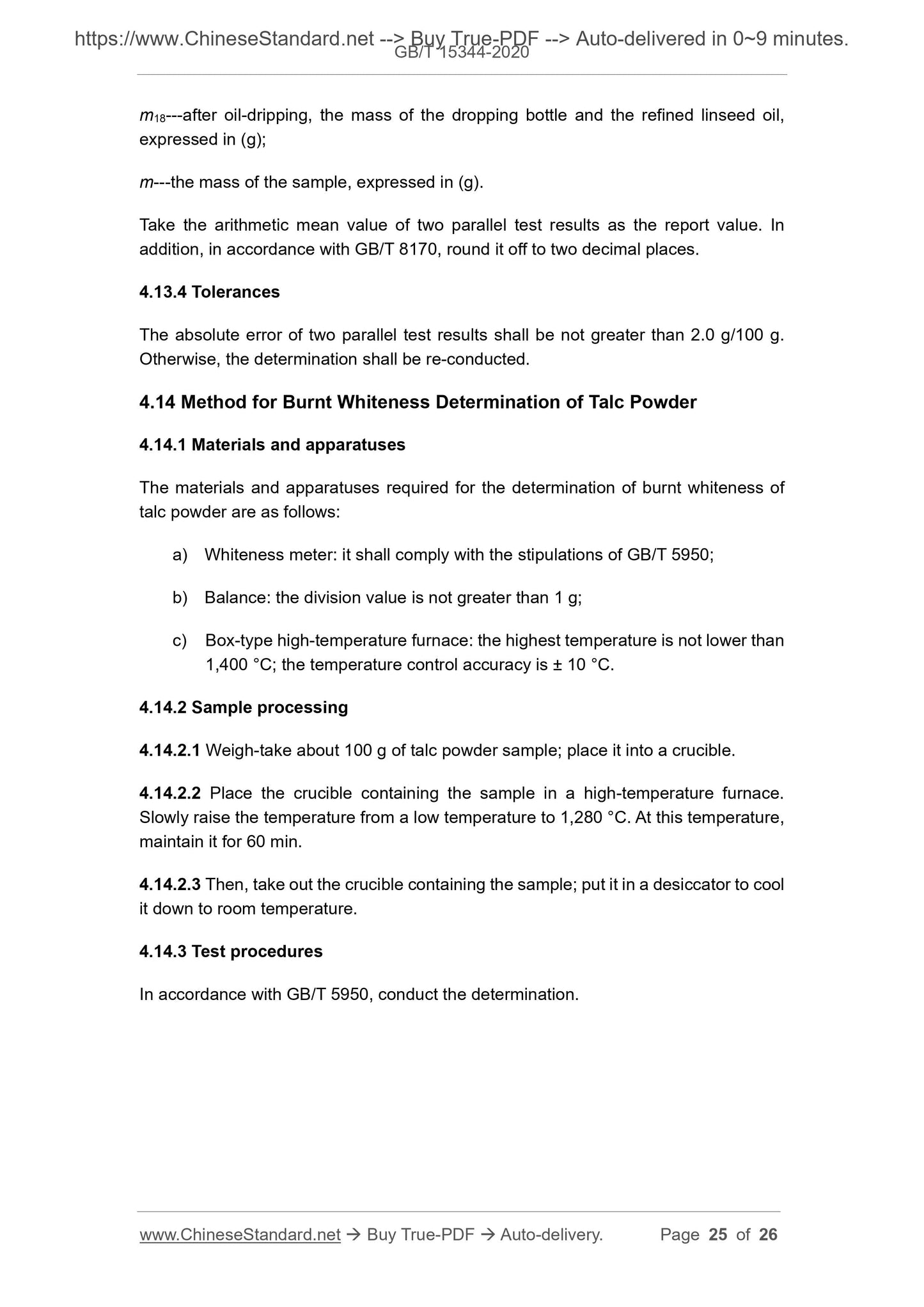 GB/T 15344-2020 Page 11