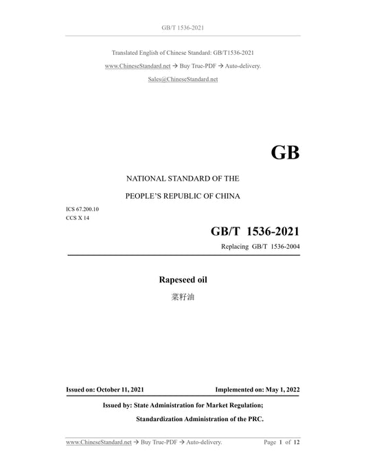 GB/T 1536-2021 Page 1