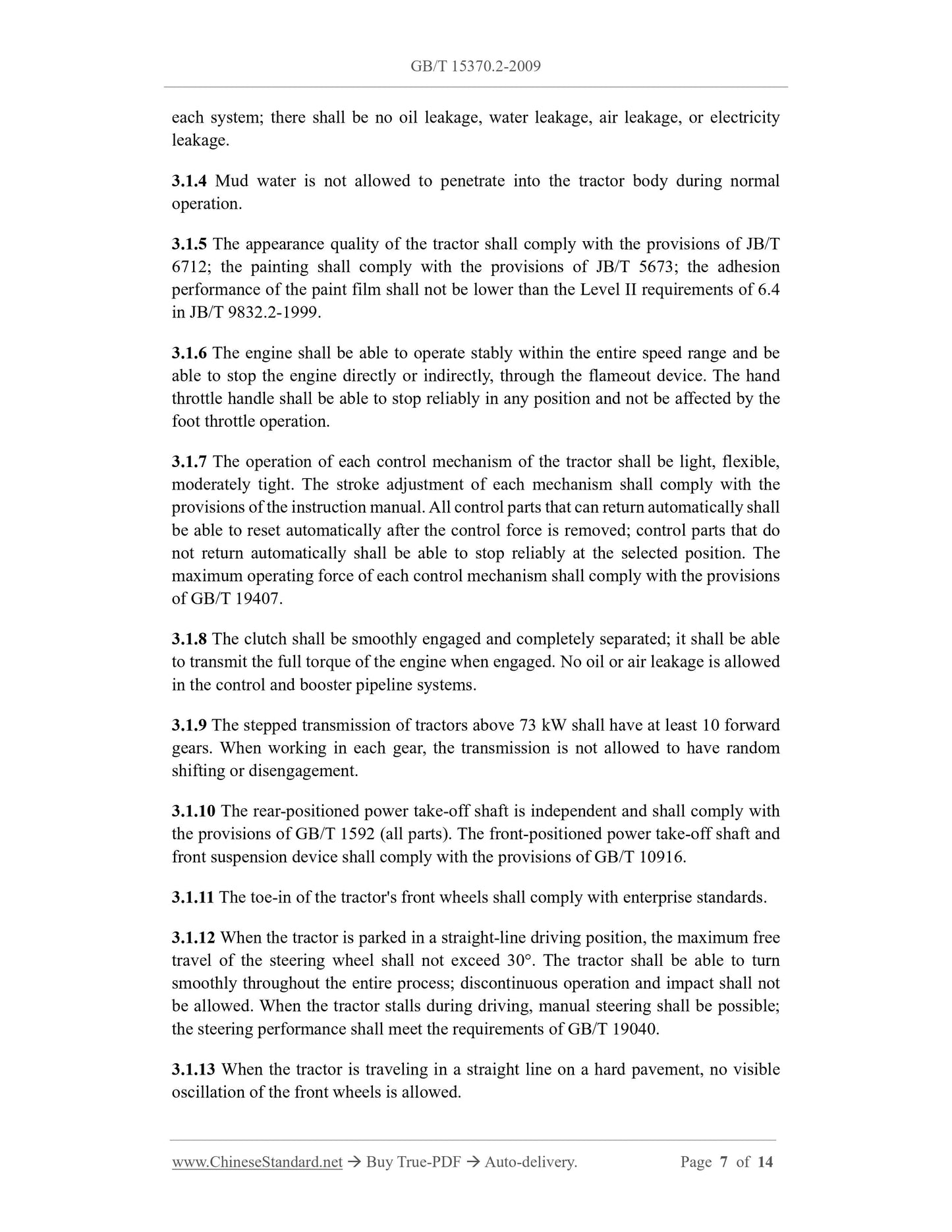 GB/T 15370.2-2009 Page 4