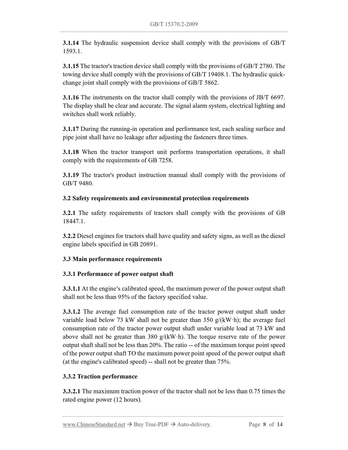GB/T 15370.2-2009 Page 5