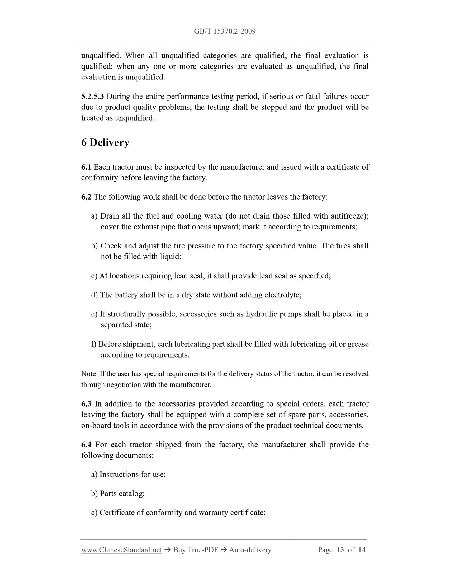 GB/T 15370.2-2009 Page 7