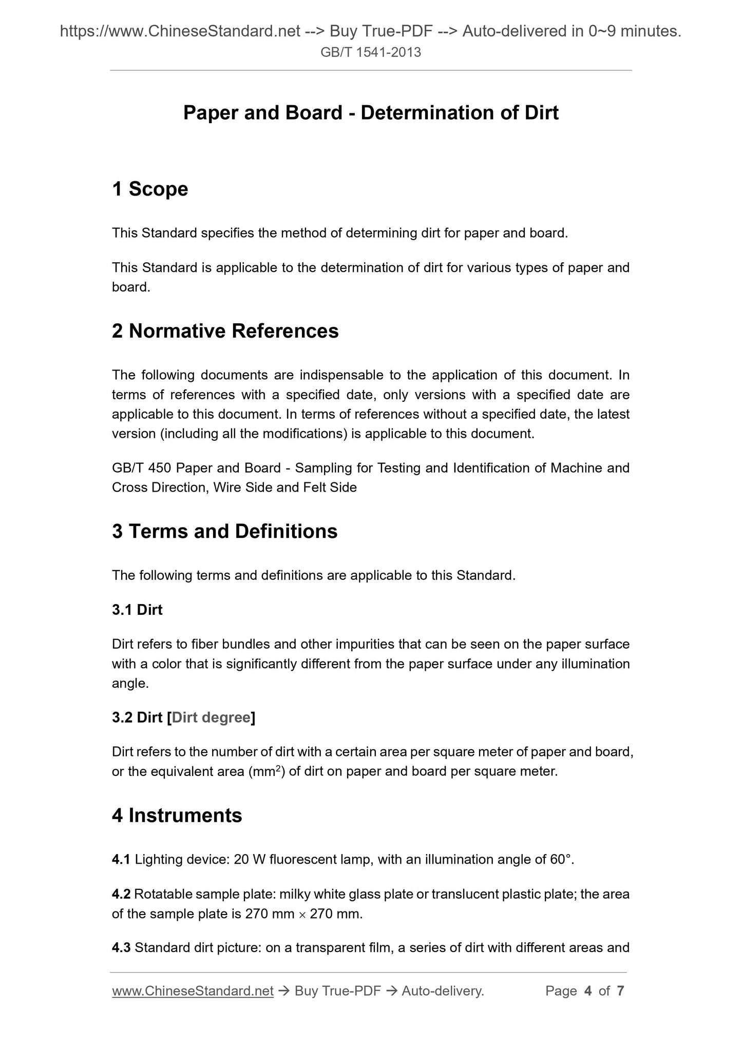 GB/T 1541-2013 Page 3