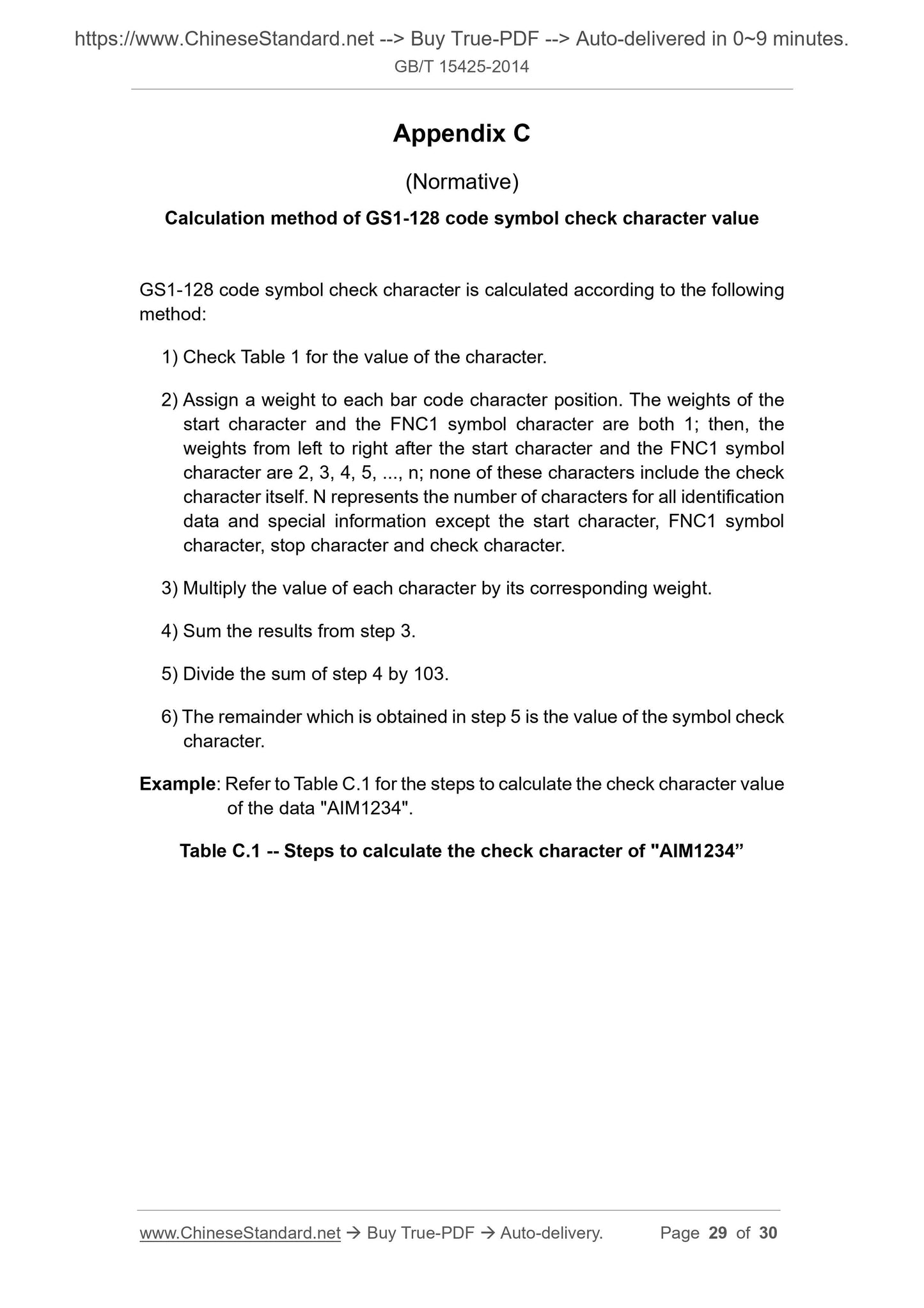 GB/T 15425-2014 Page 12