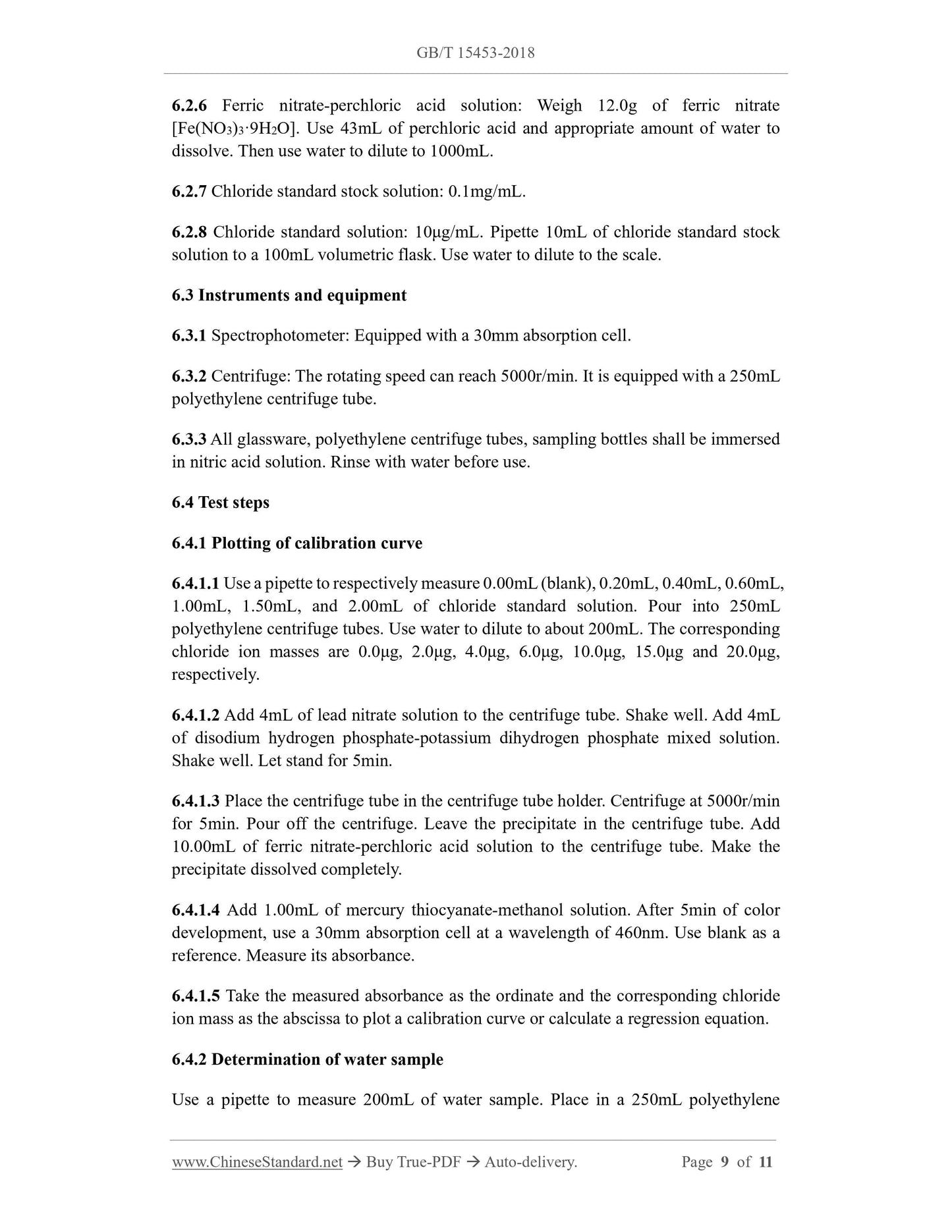GB/T 15453-2018 Page 6