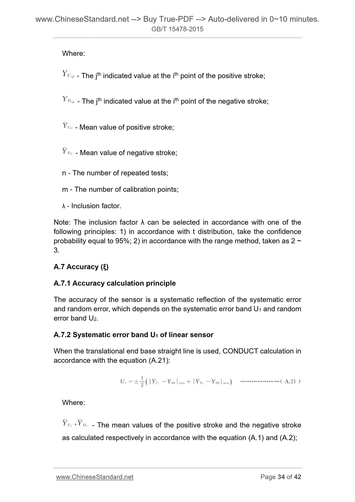 GB/T 15478-2015 Page 12