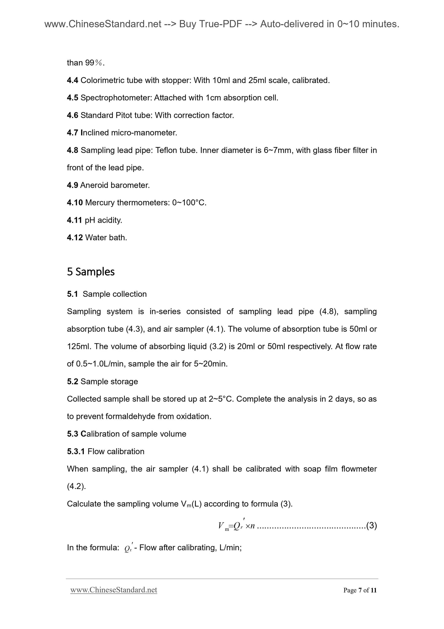 GB/T 15516-1995 Page 4