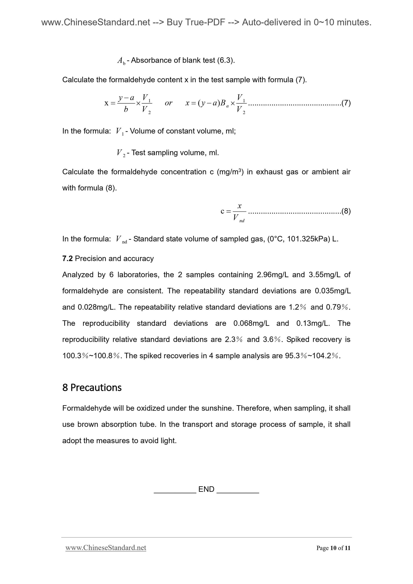 GB/T 15516-1995 Page 5