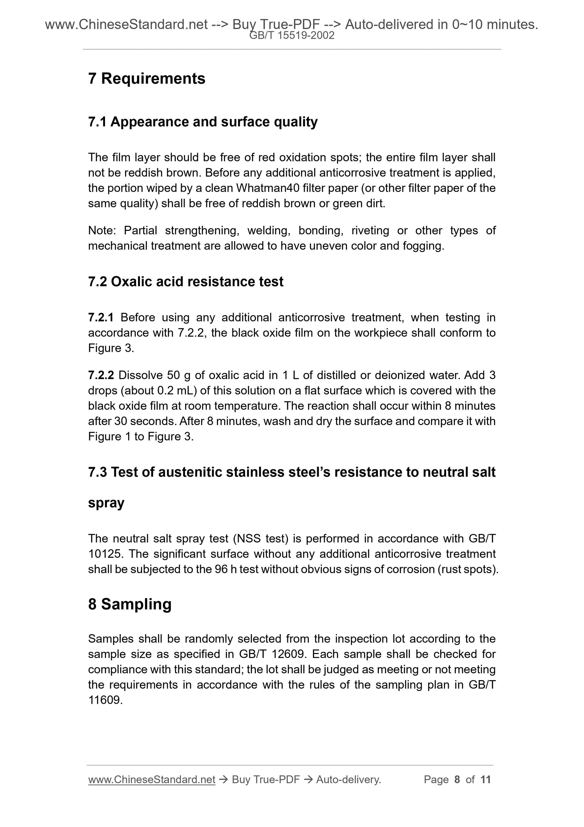 GB/T 15519-2002 Page 5