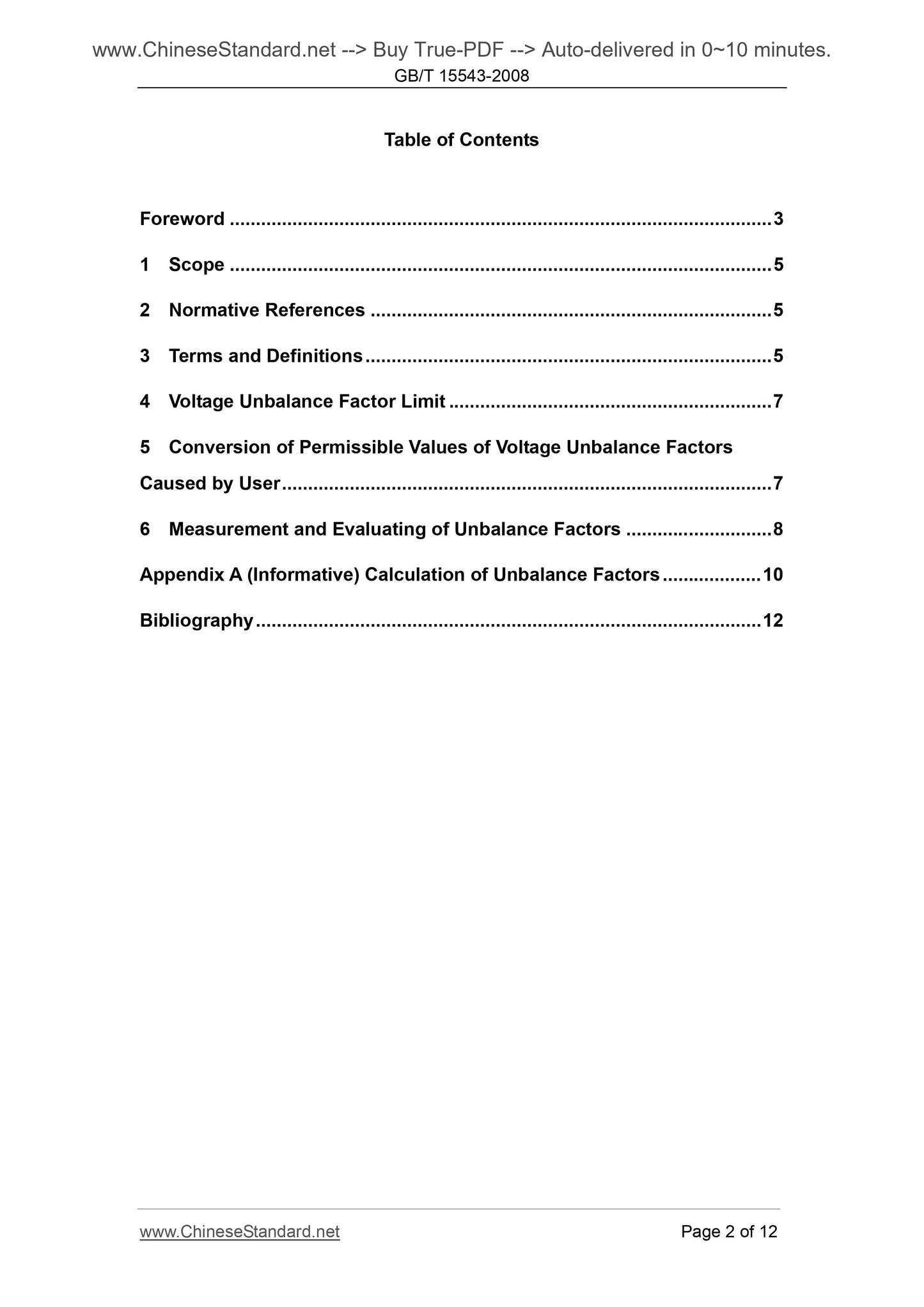 GB/T 15543-2008 Page 2