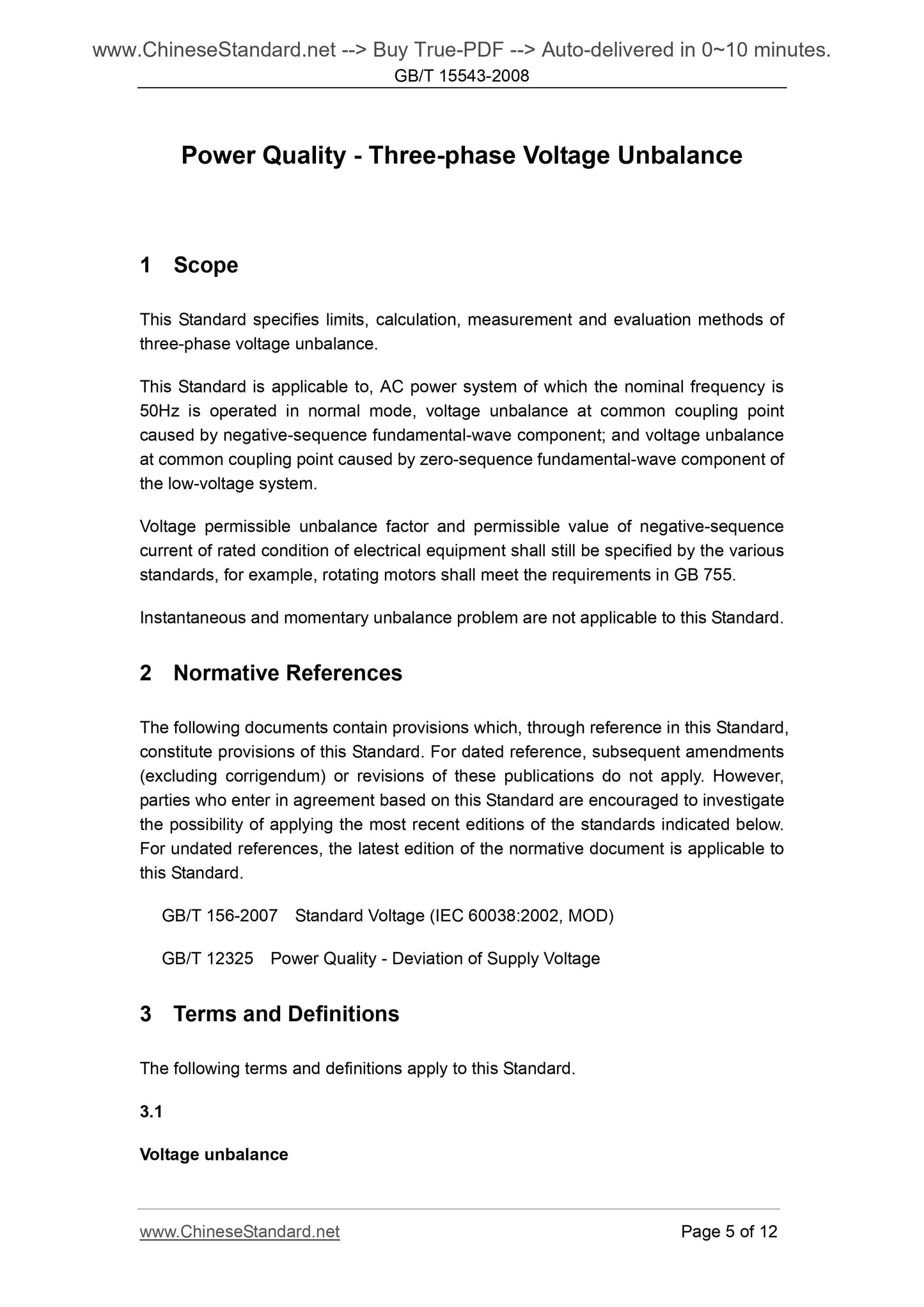 GB/T 15543-2008 Page 4