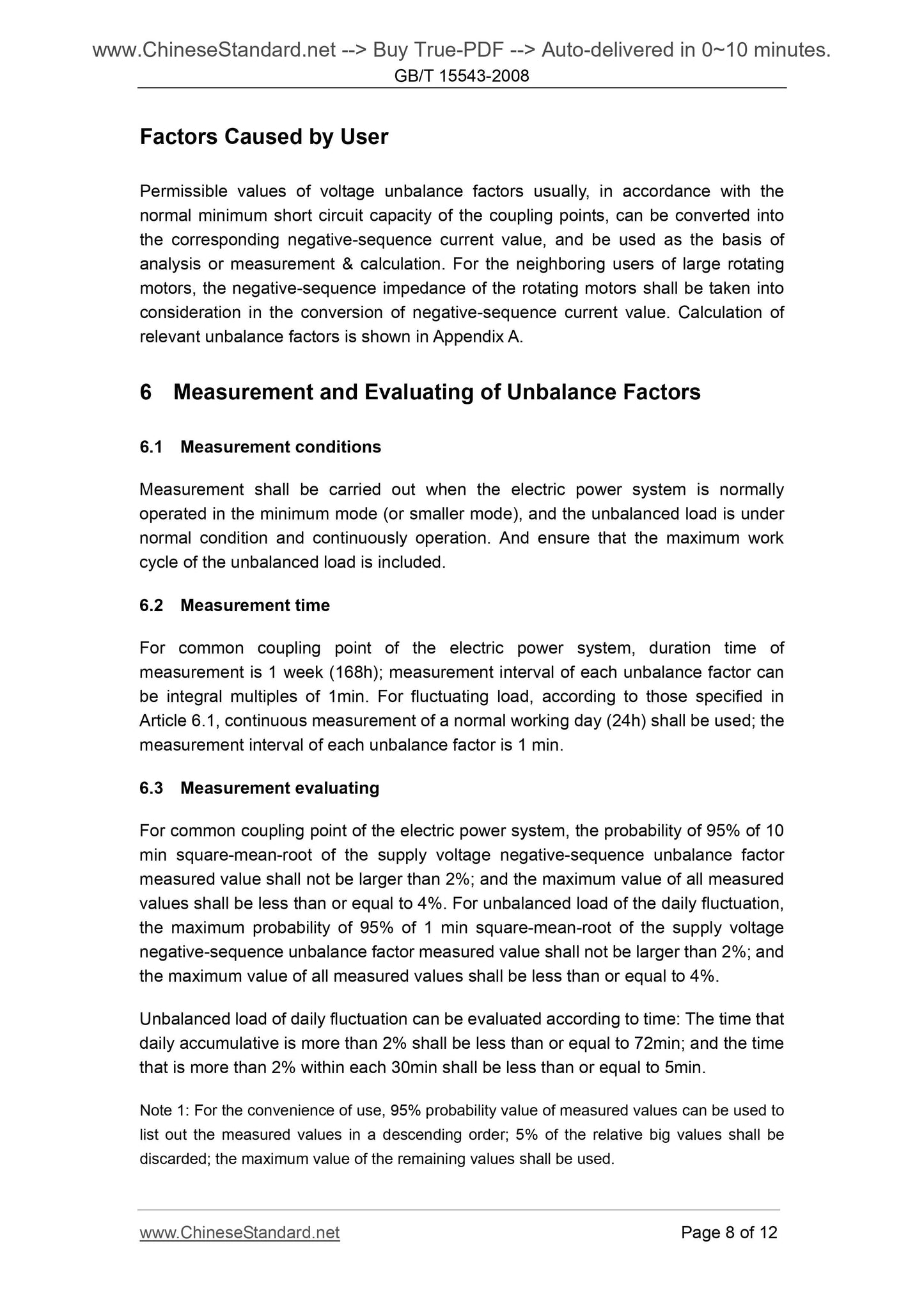 GB/T 15543-2008 Page 6