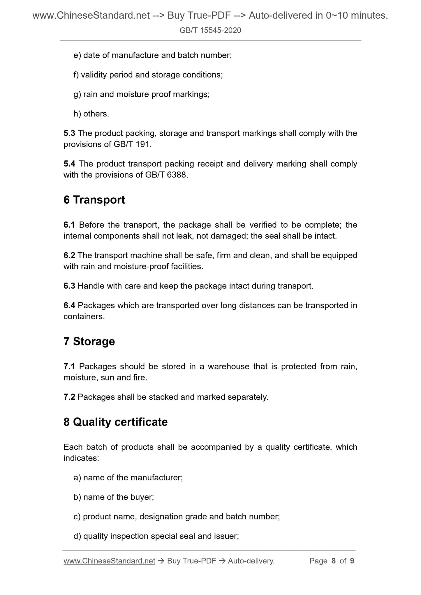 GB/T 15545-2020 Page 5