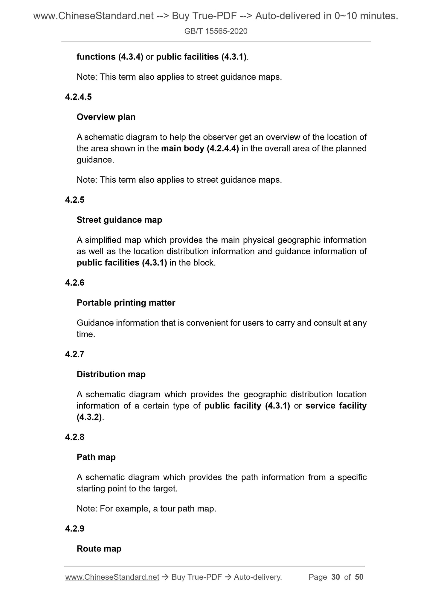 GB/T 15565-2020 Page 11