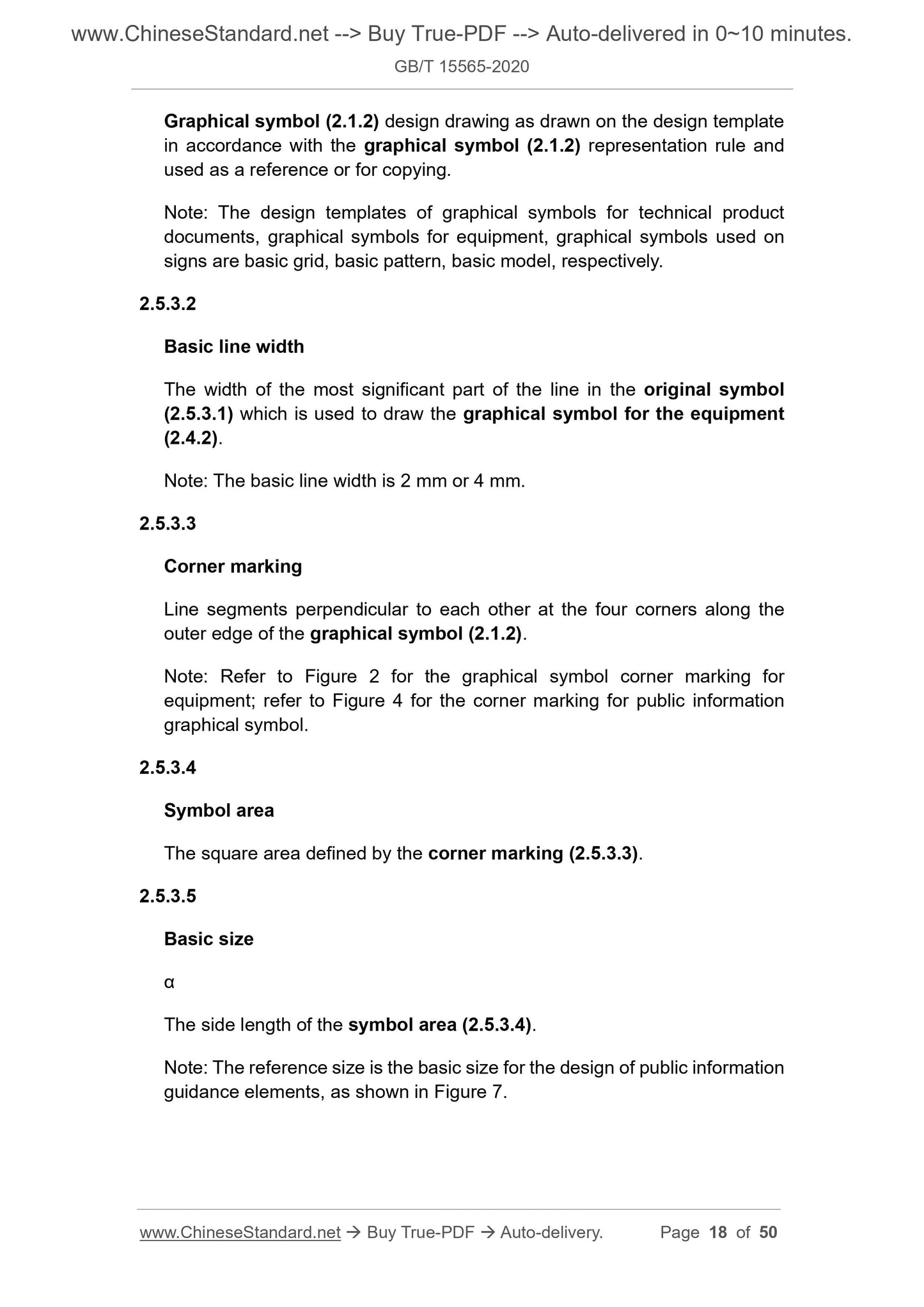 GB/T 15565-2020 Page 7