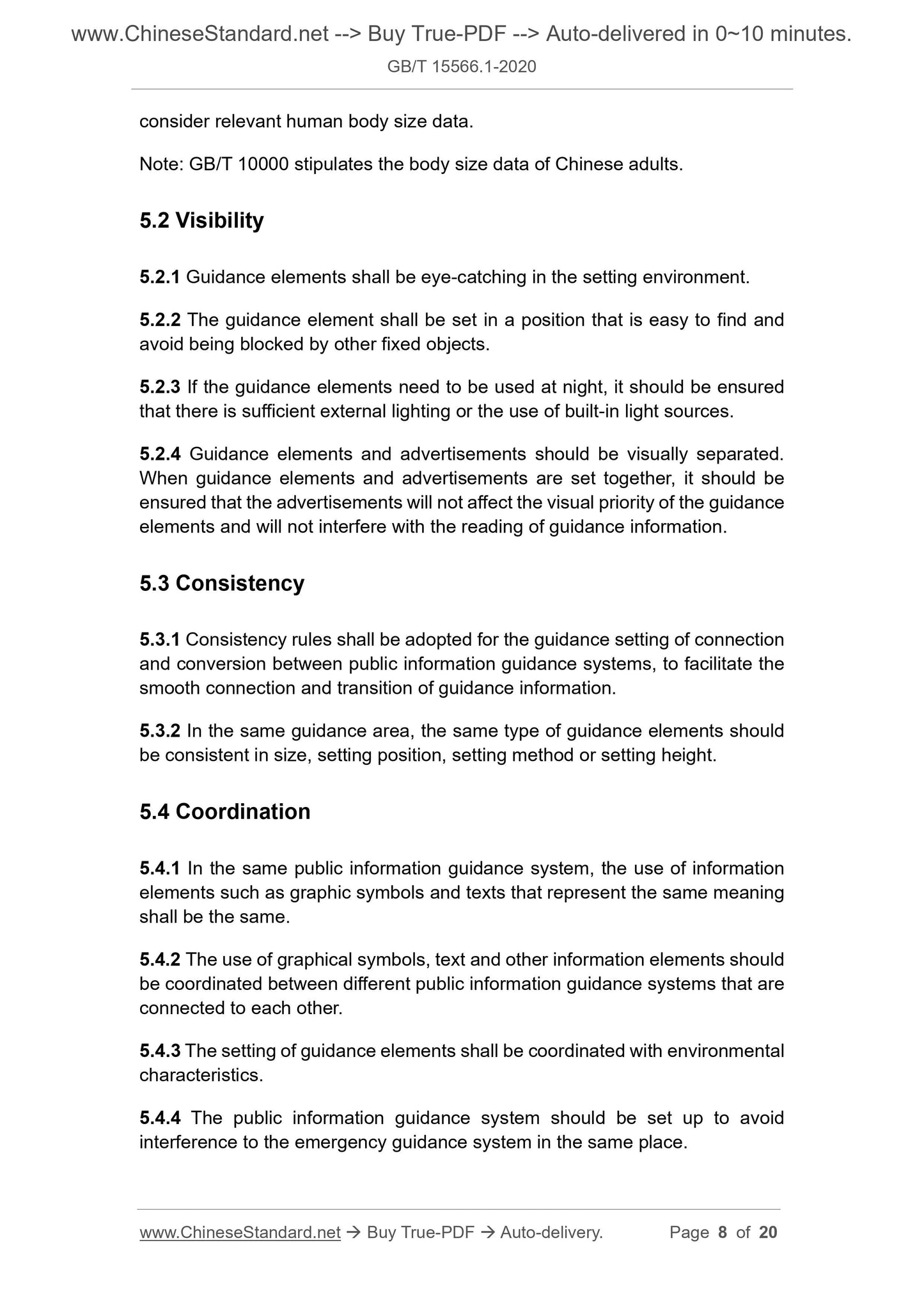 GB/T 15566.1-2020 Page 5