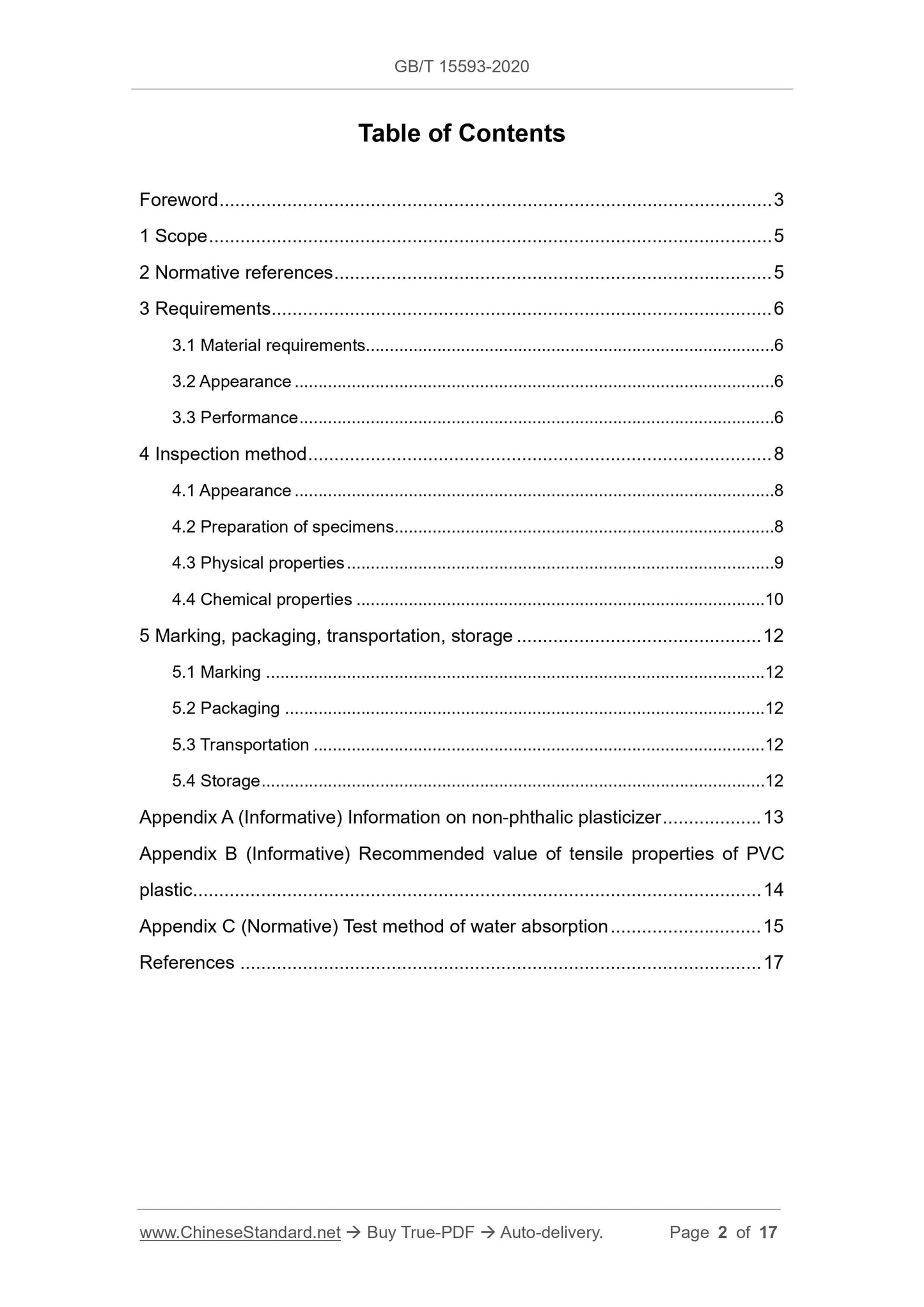 GB/T 15593-2020 Page 2