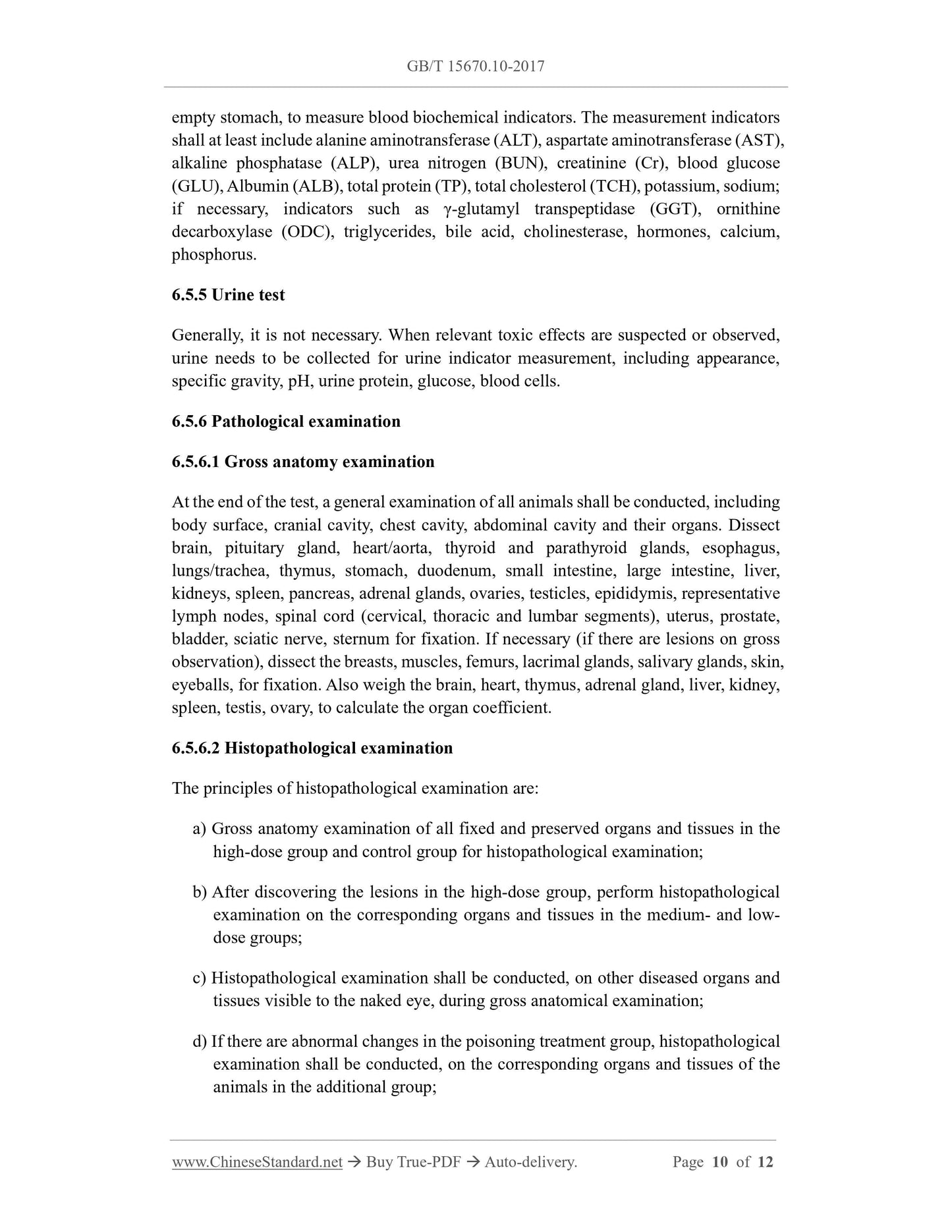 GB/T 15670.10-2017 Page 6